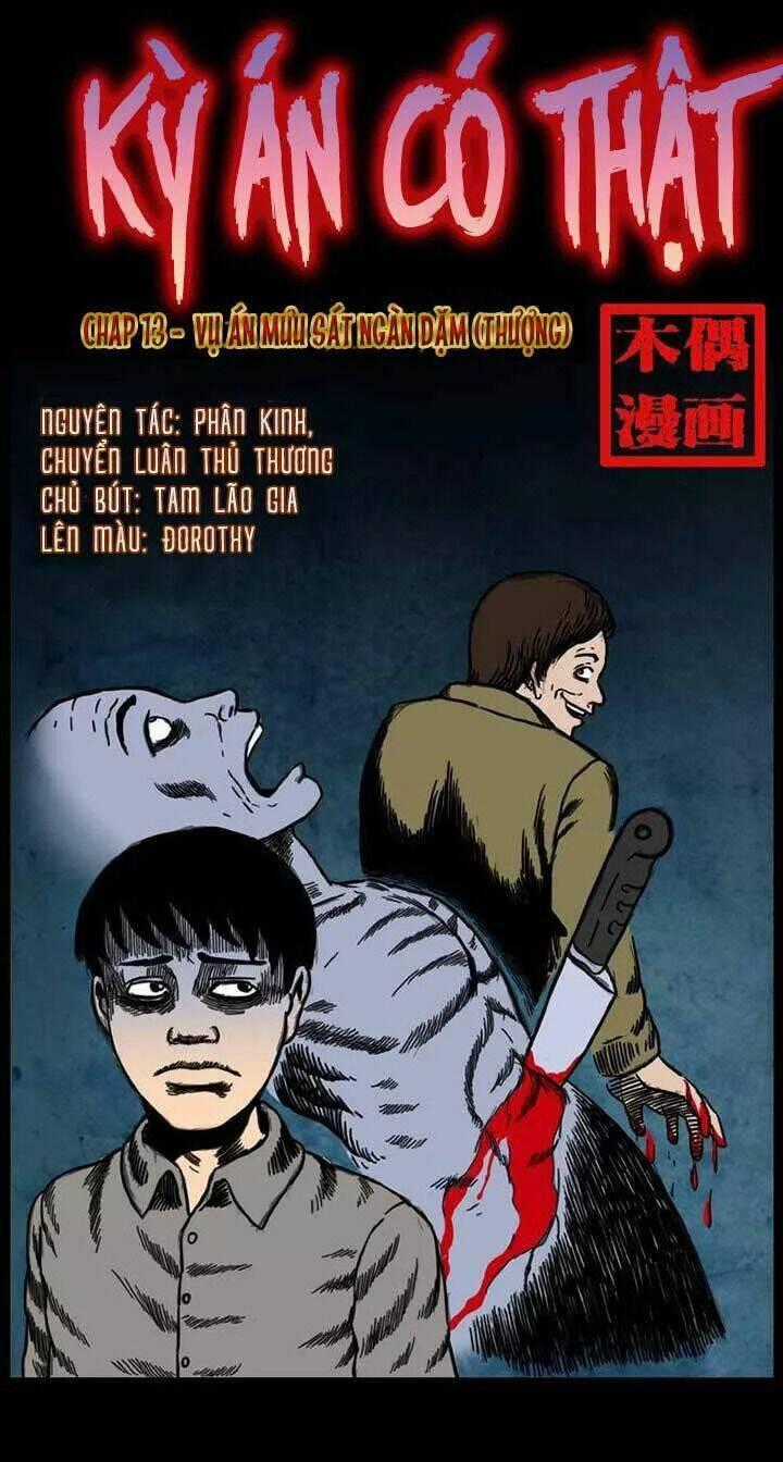 Kỳ Án Có Thật Chapter 13 trang 0