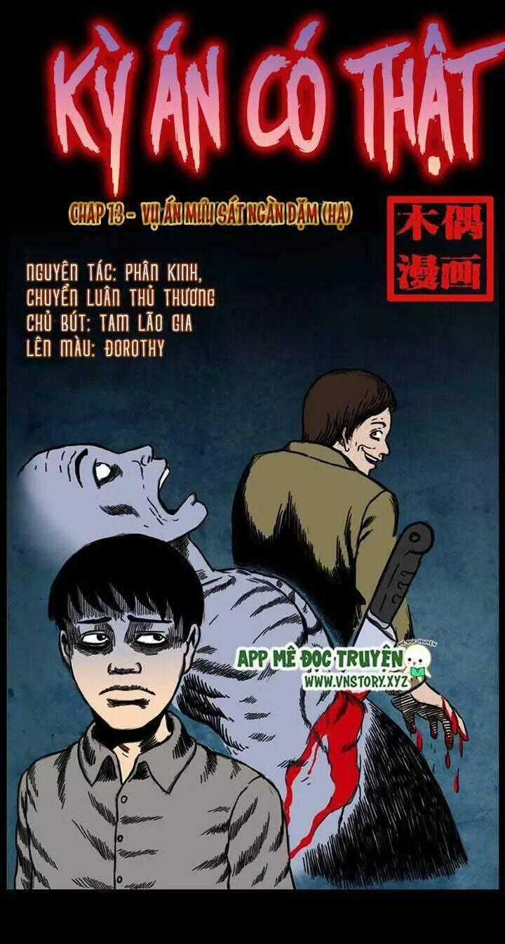 Kỳ Án Có Thật Chapter 14 trang 0