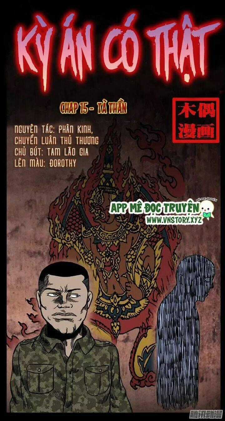 Kỳ Án Có Thật Chapter 15 trang 0