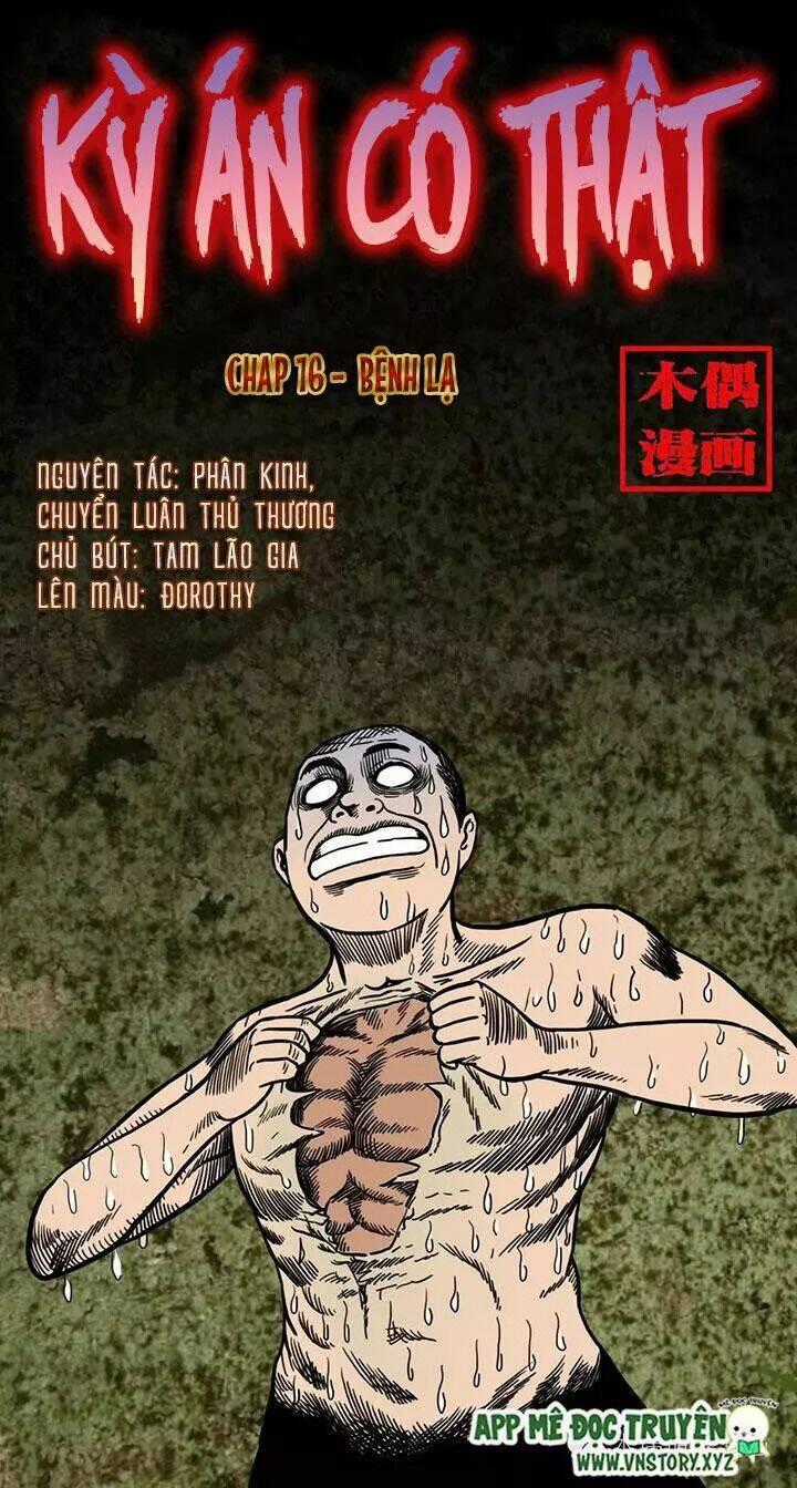 Kỳ Án Có Thật Chapter 16 trang 0