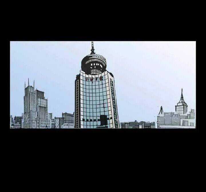 Kỳ Án Có Thật Chapter 27 trang 55