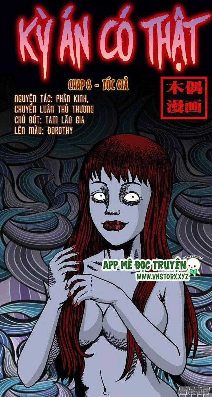 Kỳ Án Có Thật Chapter 6 trang 0