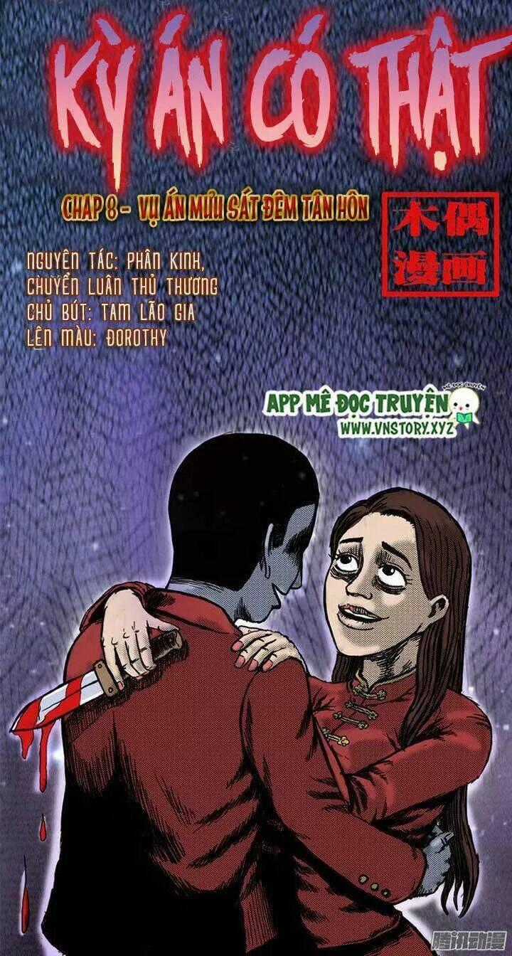 Kỳ Án Có Thật Chapter 8 trang 0
