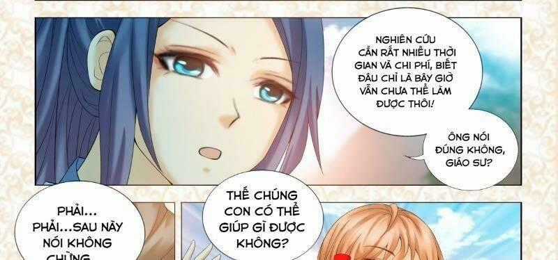 Kỳ Hiệp Địa Cầu Chi Chân Tướng Trong Sa Mạc Chapter 8 trang 1