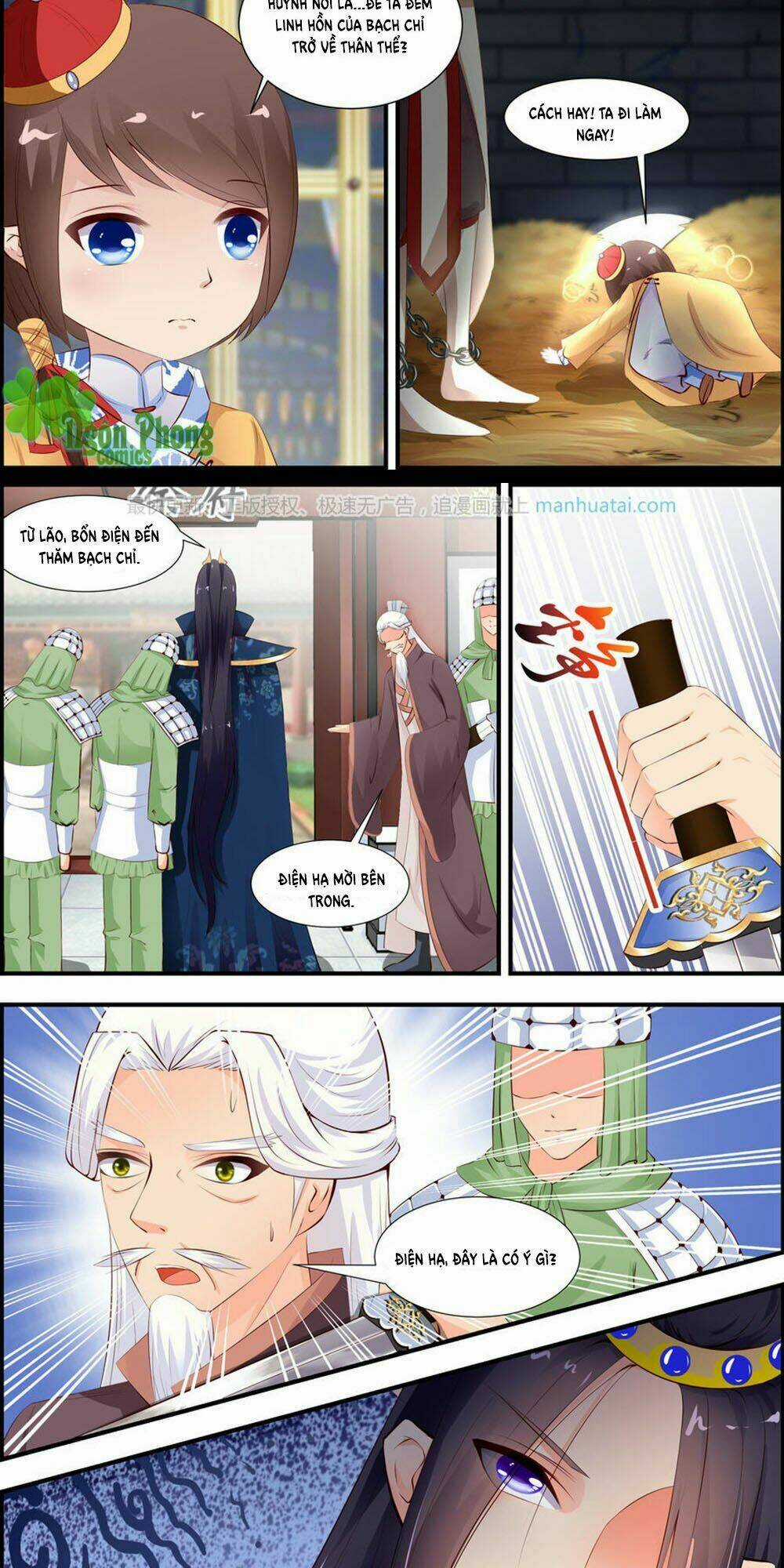 Kỳ Môn Nữ Mệnh Sư Chapter 12 trang 2