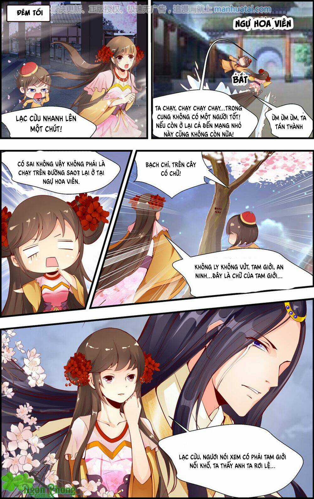 Kỳ Môn Nữ Mệnh Sư Chapter 16 trang 2