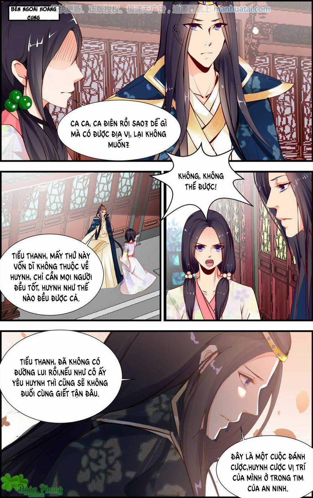 Kỳ Môn Nữ Mệnh Sư Chapter 31 trang 3
