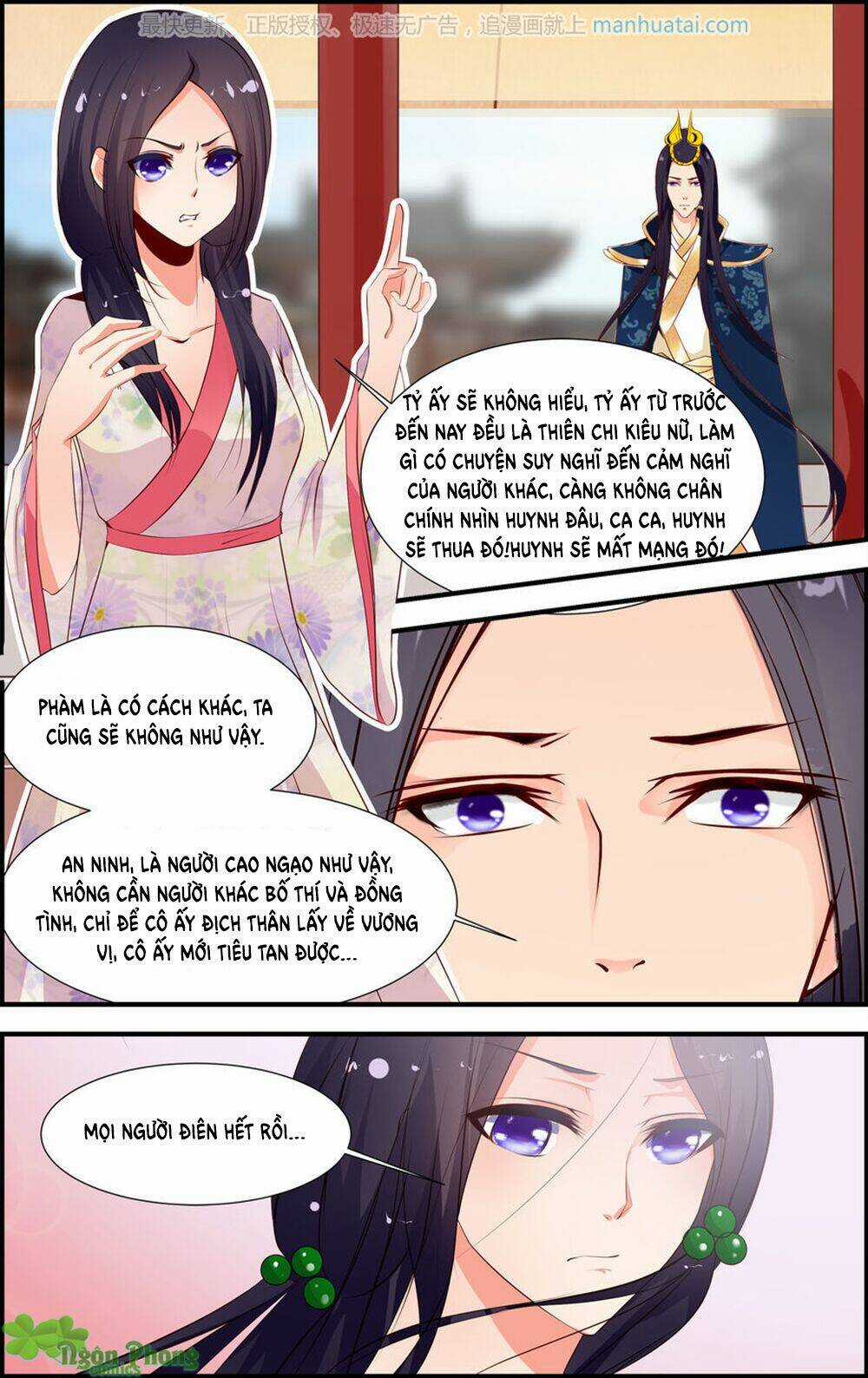Kỳ Môn Nữ Mệnh Sư Chapter 31 trang 4