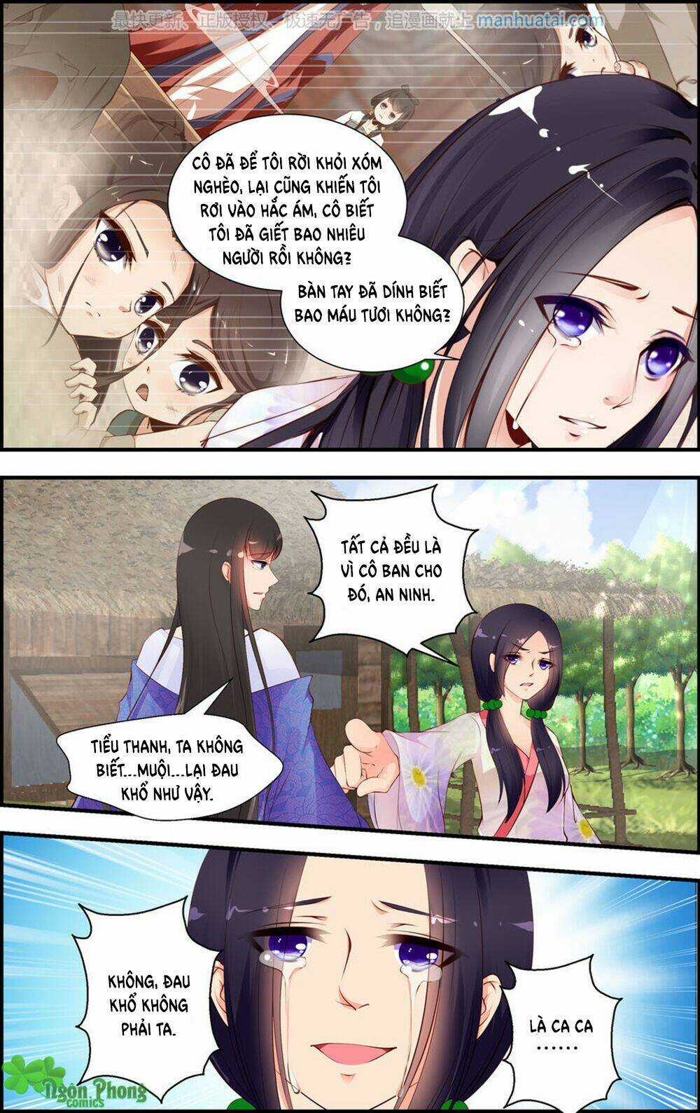 Kỳ Môn Nữ Mệnh Sư Chapter 31 trang 5