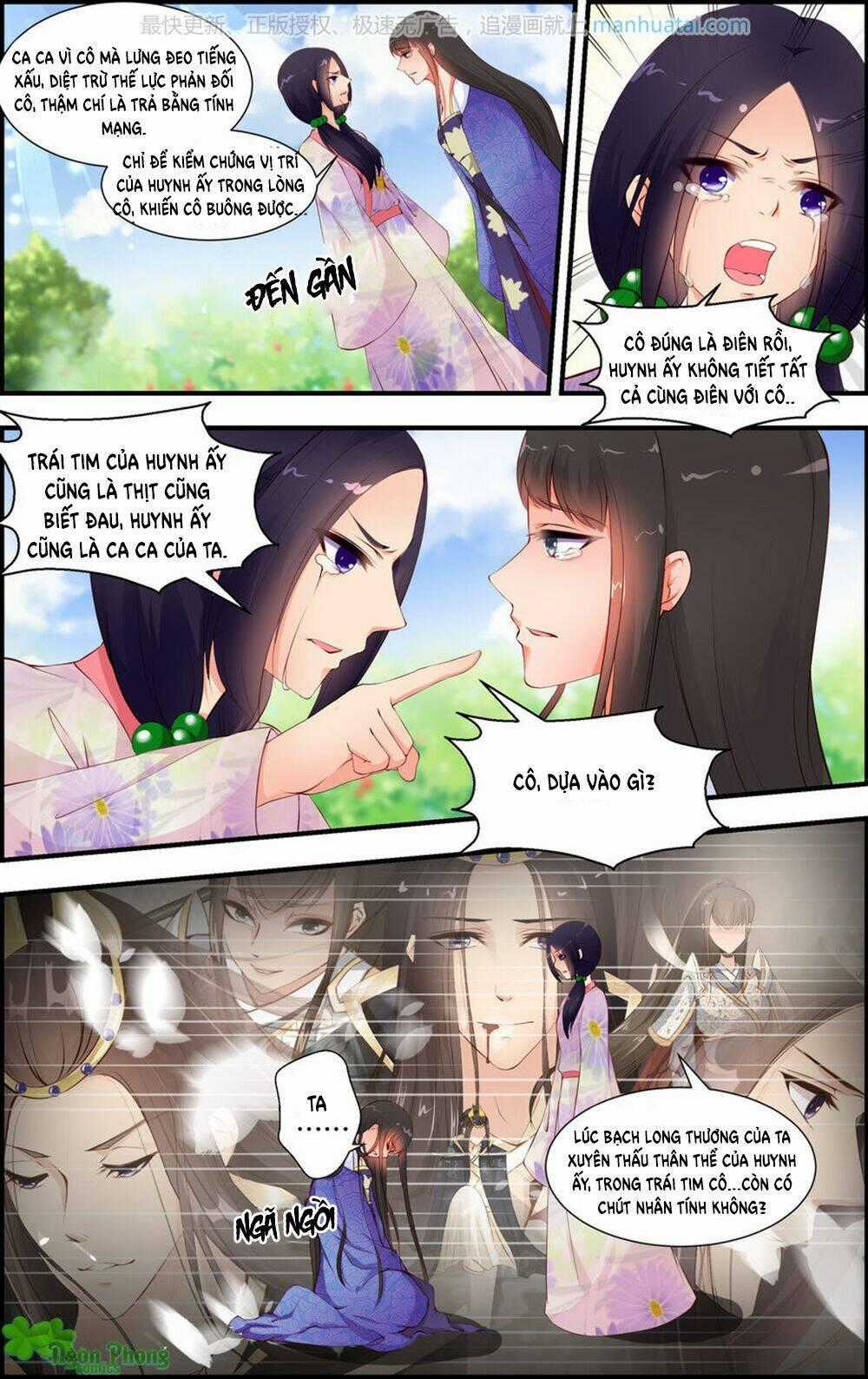Kỳ Môn Nữ Mệnh Sư Chapter 31 trang 6