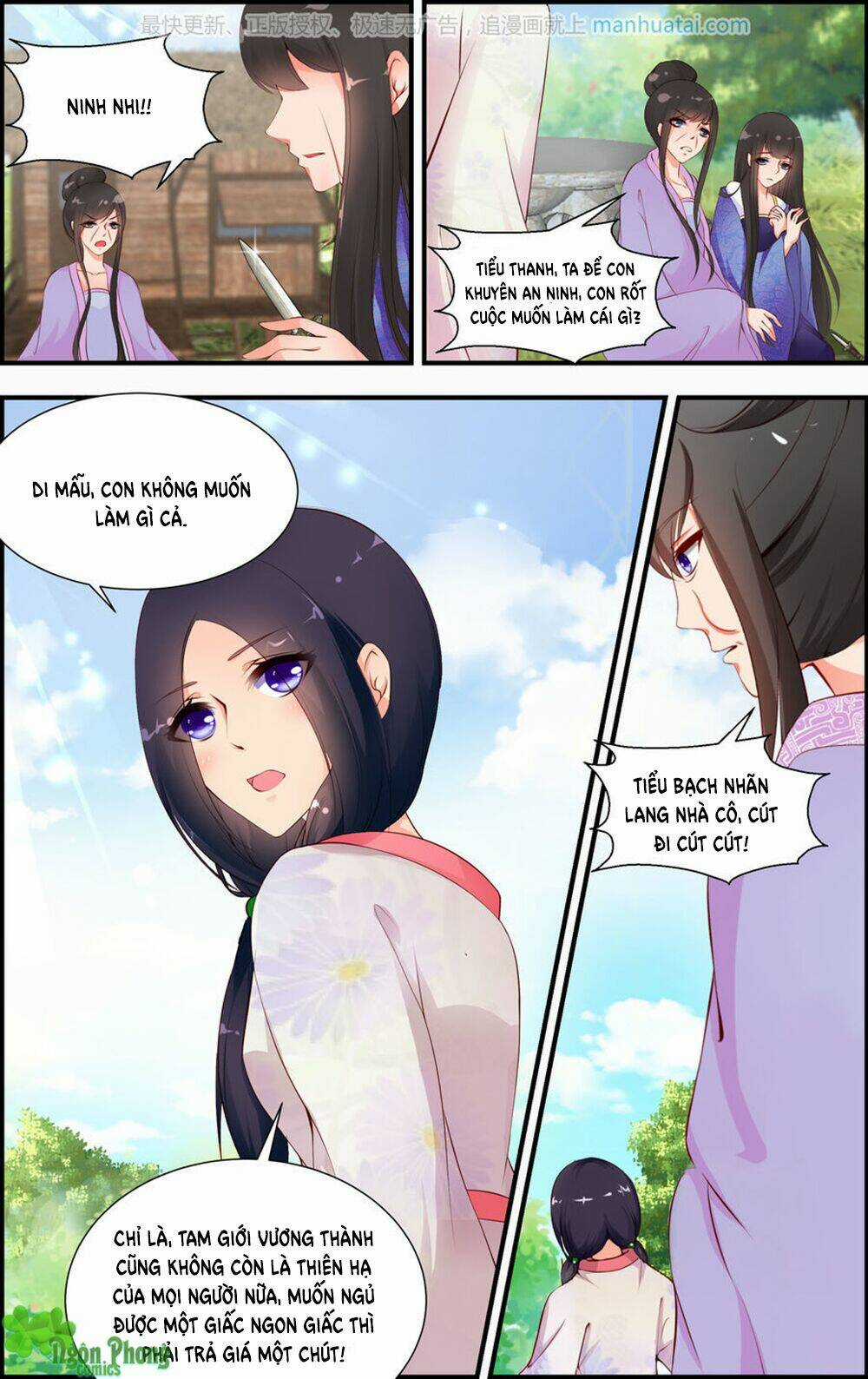 Kỳ Môn Nữ Mệnh Sư Chapter 32 trang 2