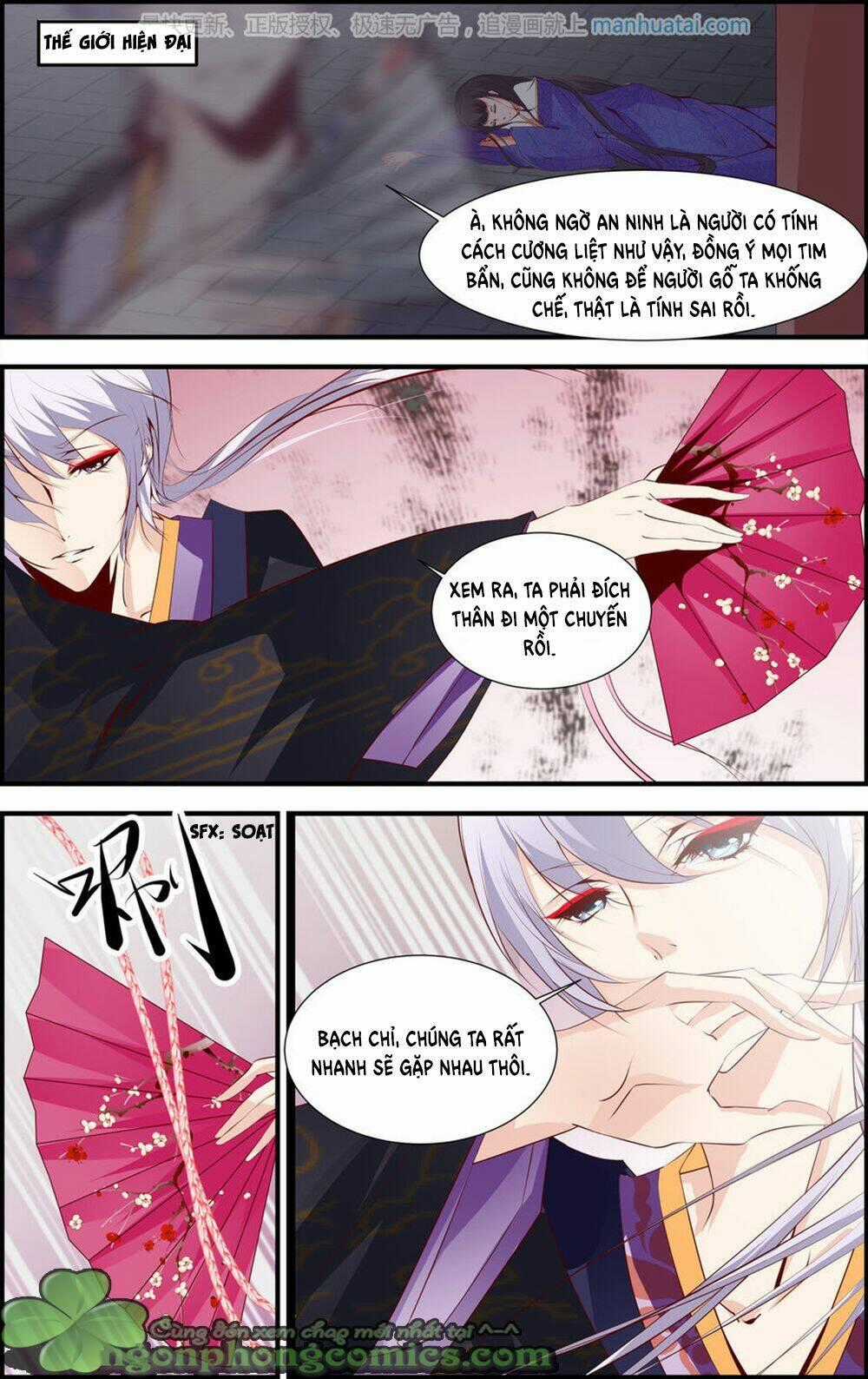 Kỳ Môn Nữ Mệnh Sư Chapter 32 trang 7