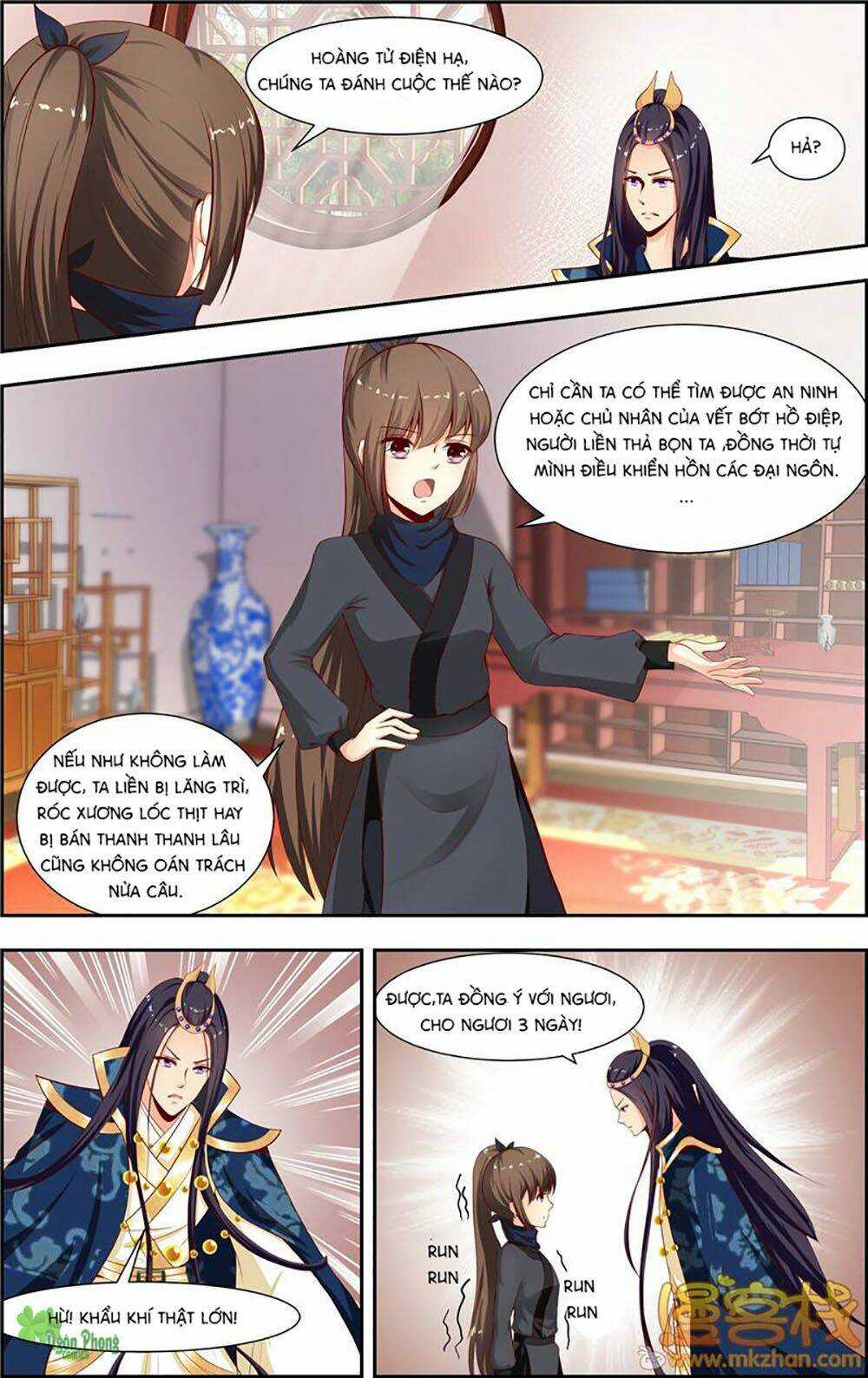 Kỳ Môn Nữ Mệnh Sư Chapter 4 trang 13