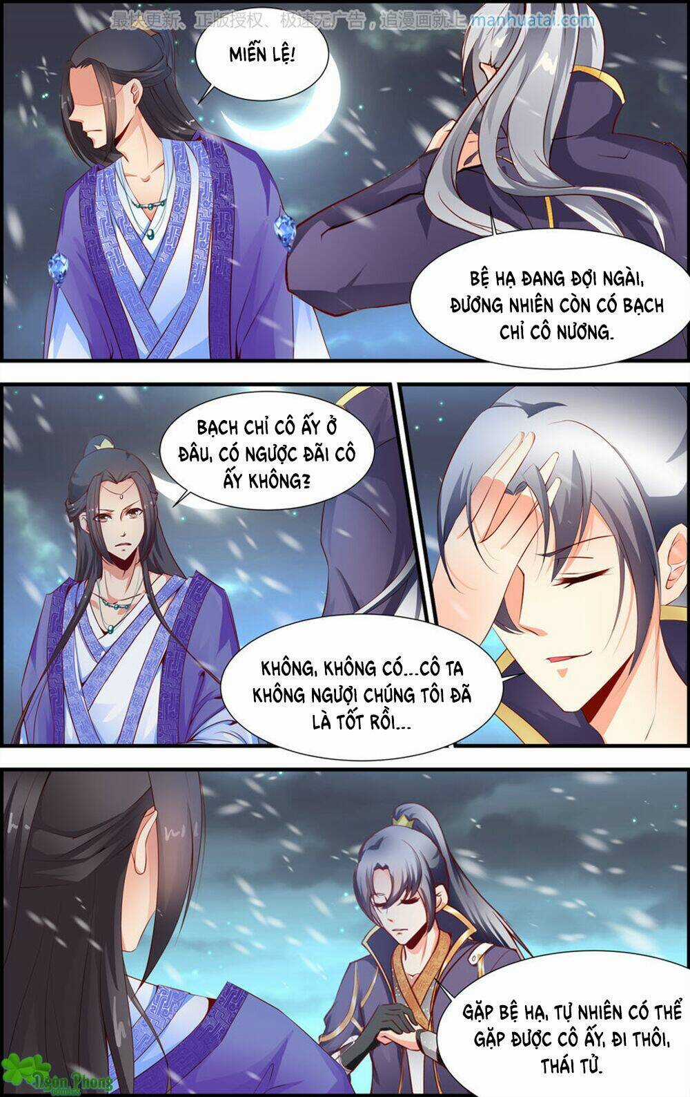 Kỳ Môn Nữ Mệnh Sư Chapter 41 trang 3