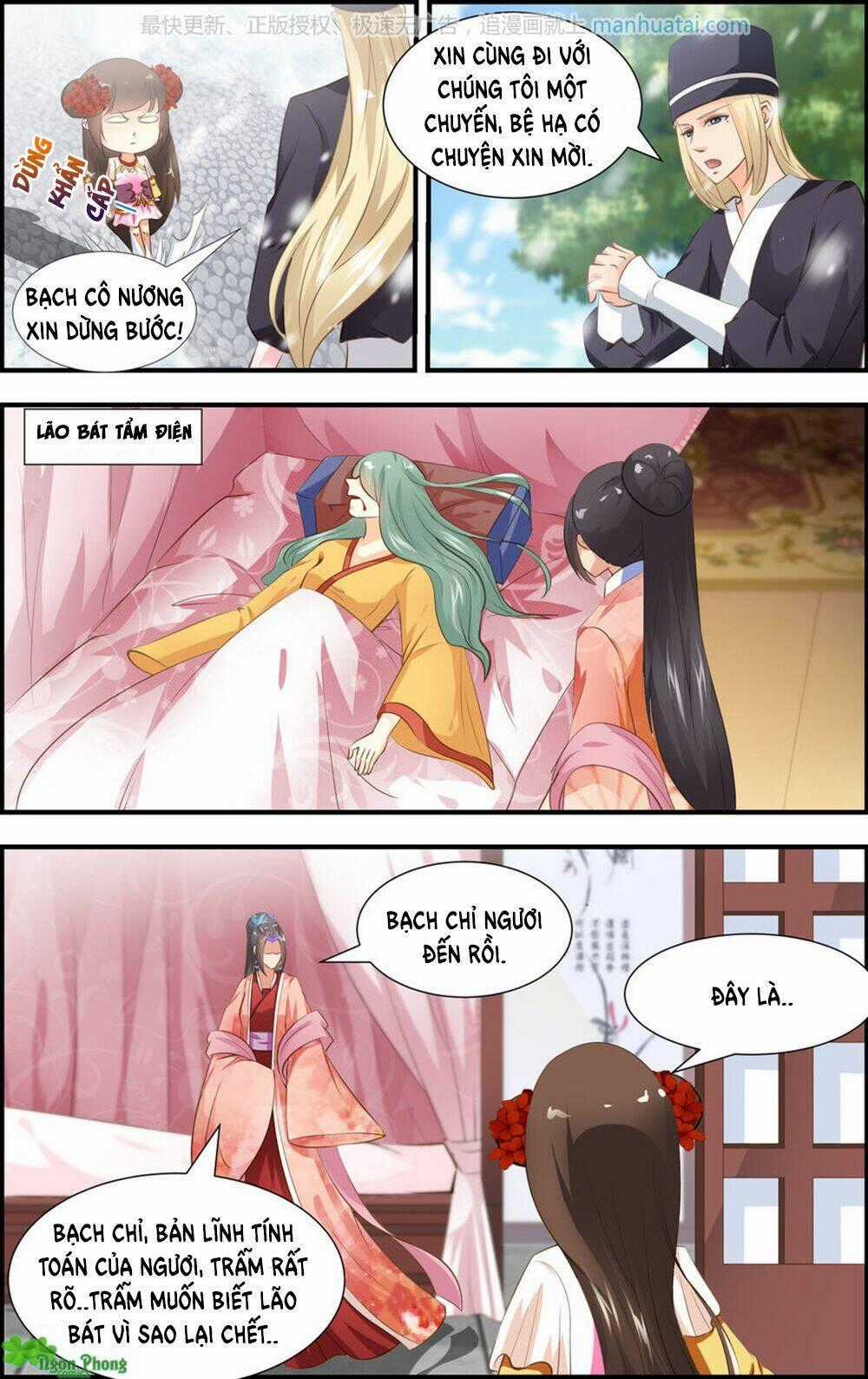 Kỳ Môn Nữ Mệnh Sư Chapter 42 trang 5
