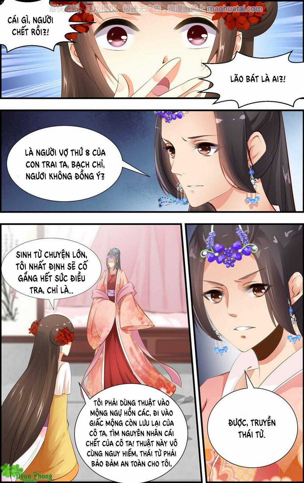 Kỳ Môn Nữ Mệnh Sư Chapter 42 trang 6