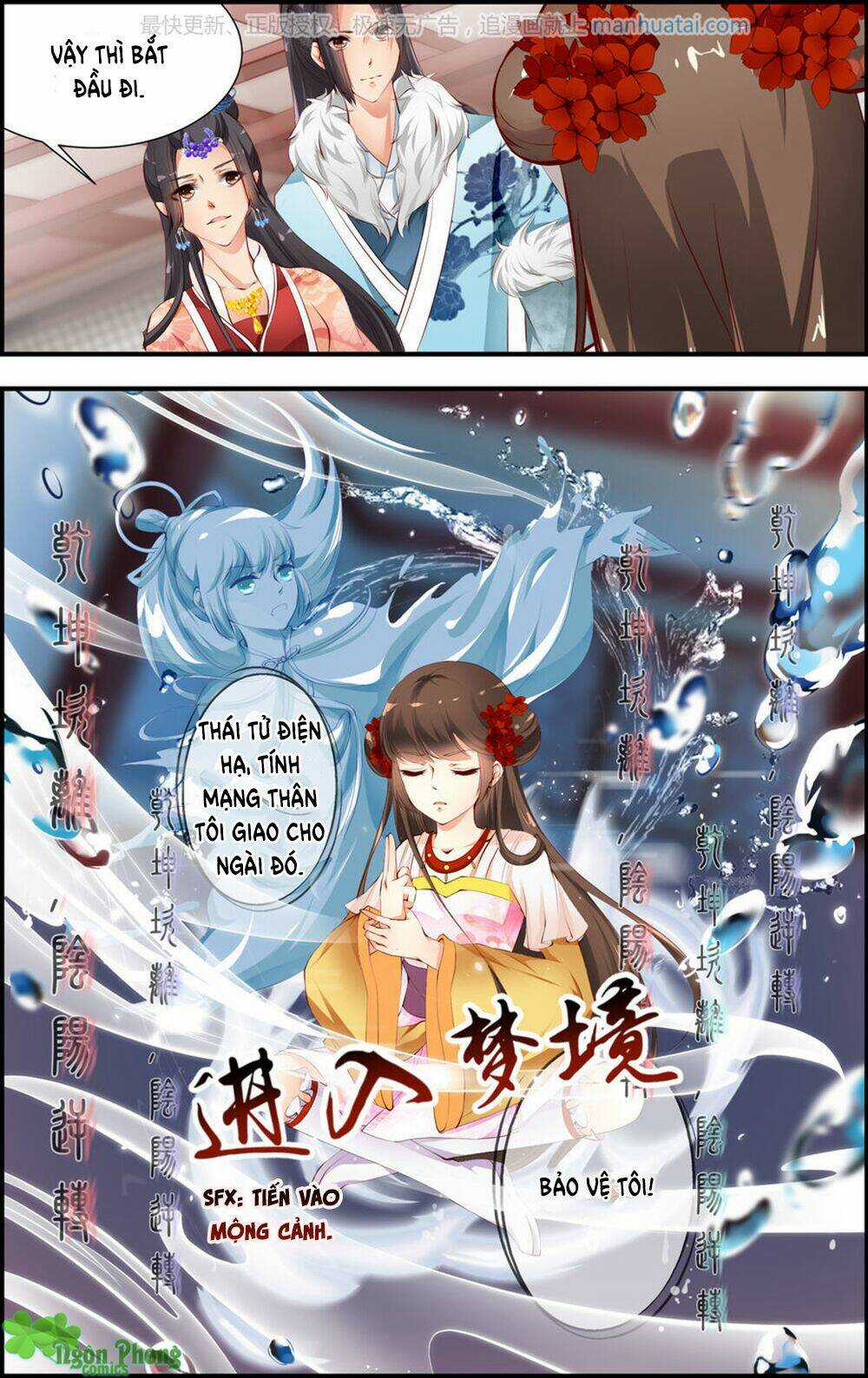 Kỳ Môn Nữ Mệnh Sư Chapter 43 trang 5