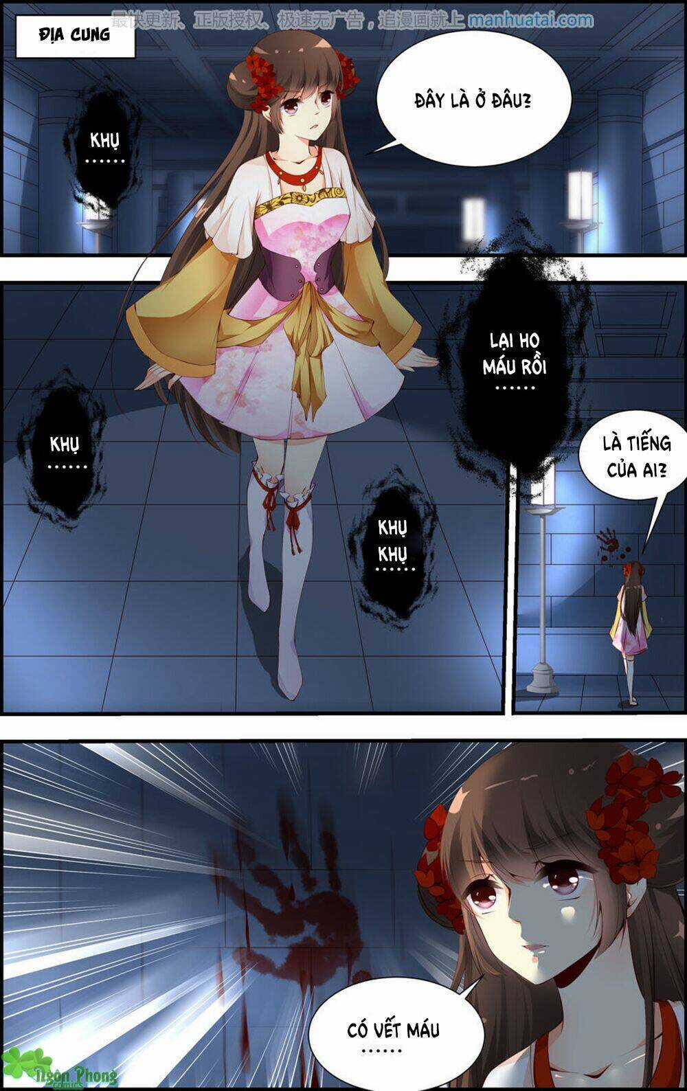 Kỳ Môn Nữ Mệnh Sư Chapter 43 trang 6