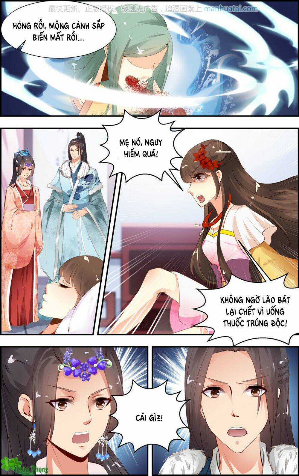 Kỳ Môn Nữ Mệnh Sư Chapter 44 trang 2