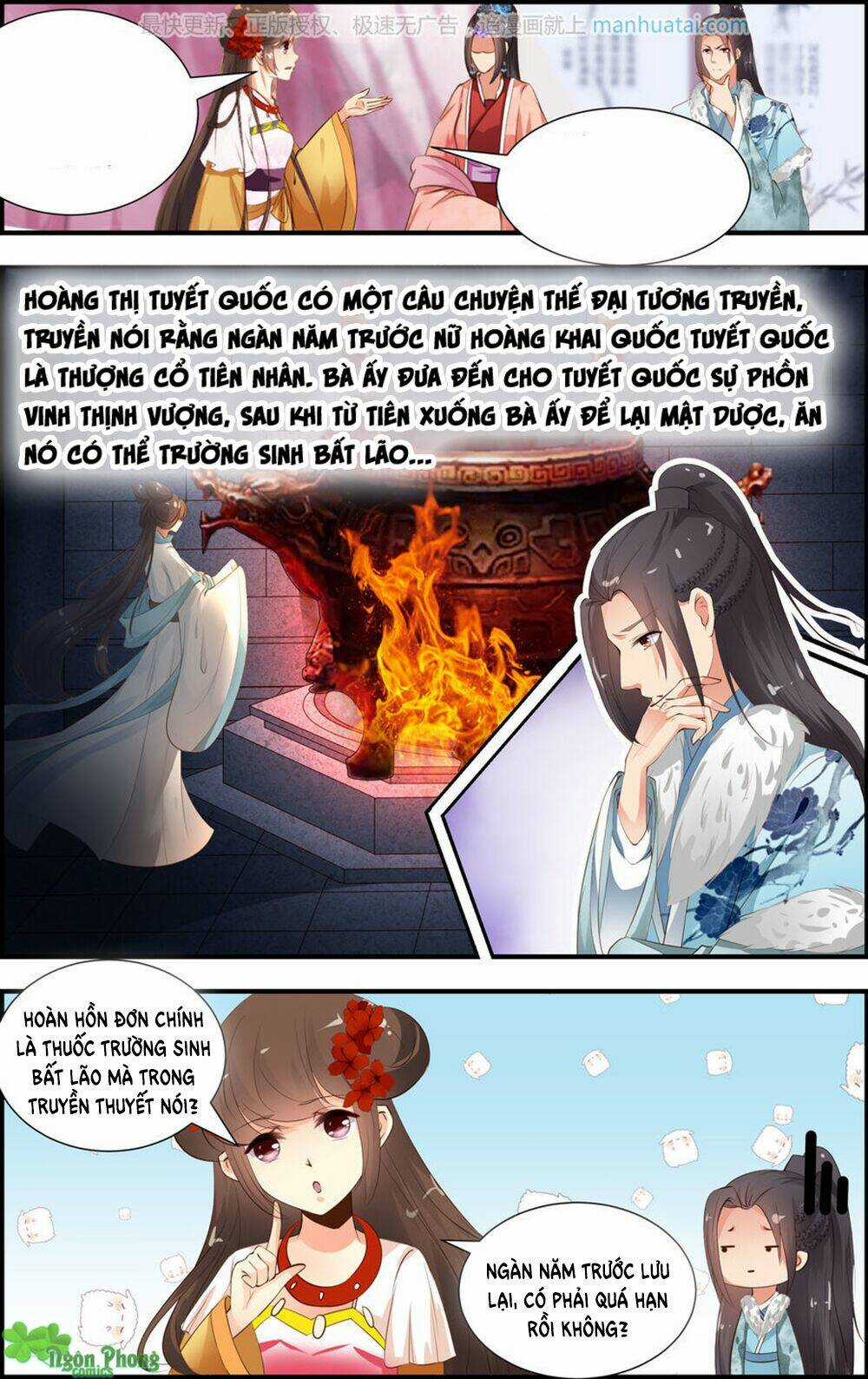 Kỳ Môn Nữ Mệnh Sư Chapter 44 trang 4