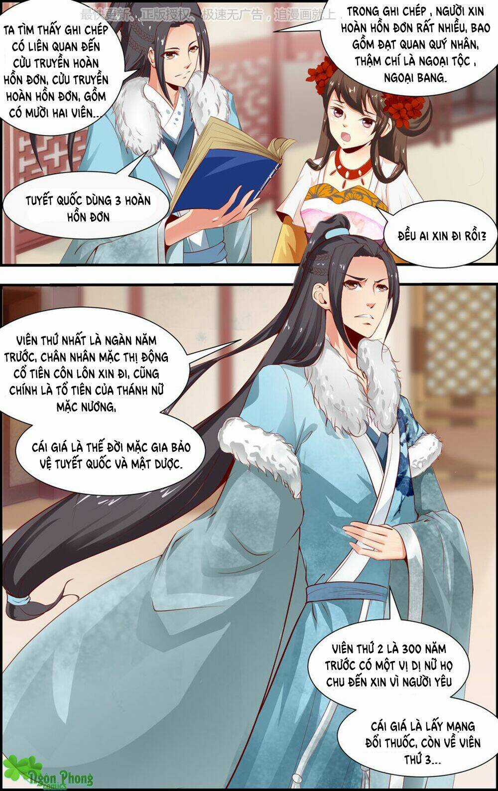 Kỳ Môn Nữ Mệnh Sư Chapter 45 trang 6
