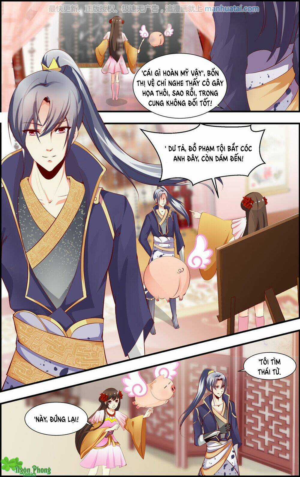 Kỳ Môn Nữ Mệnh Sư Chapter 46 trang 3