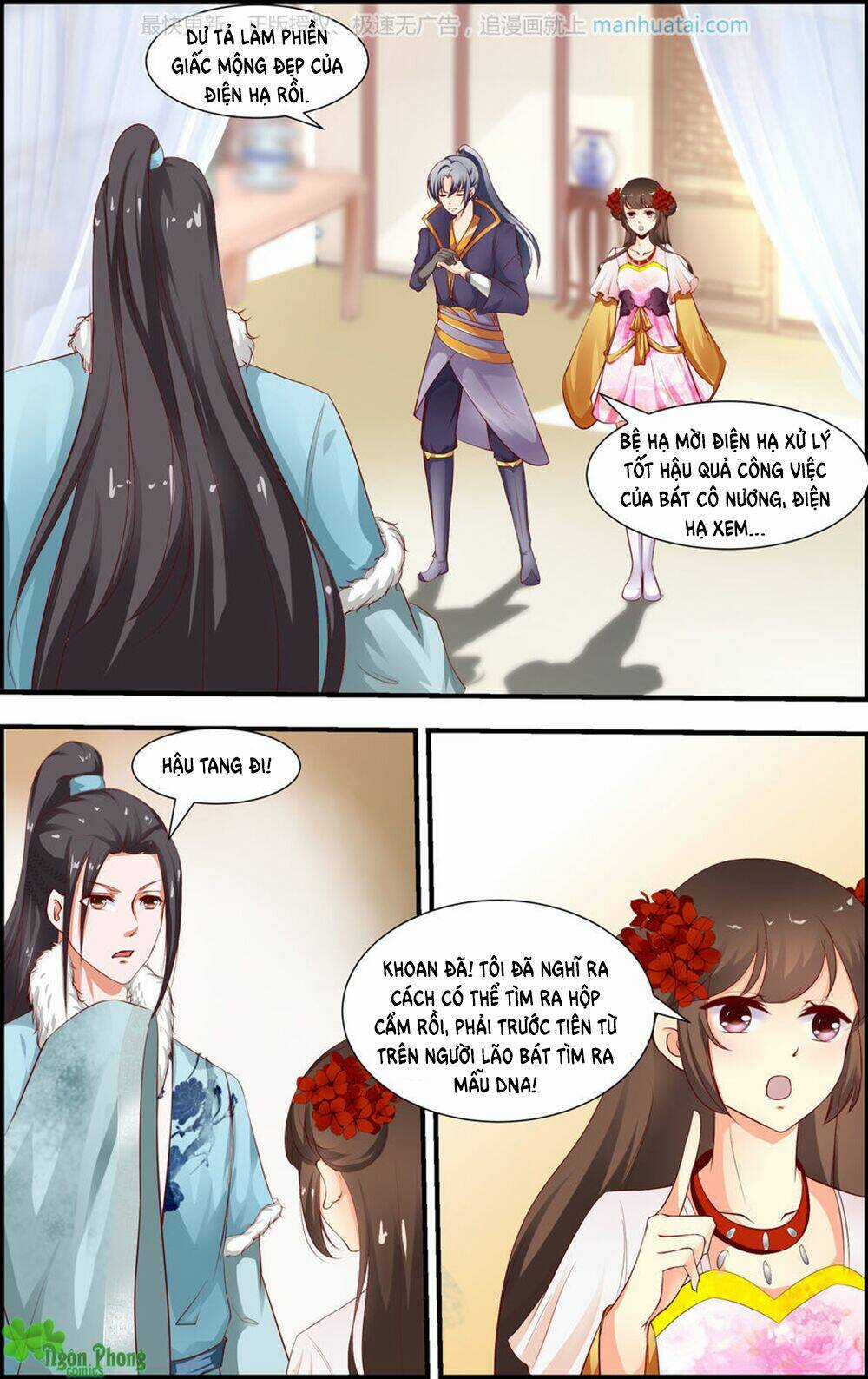 Kỳ Môn Nữ Mệnh Sư Chapter 46 trang 5