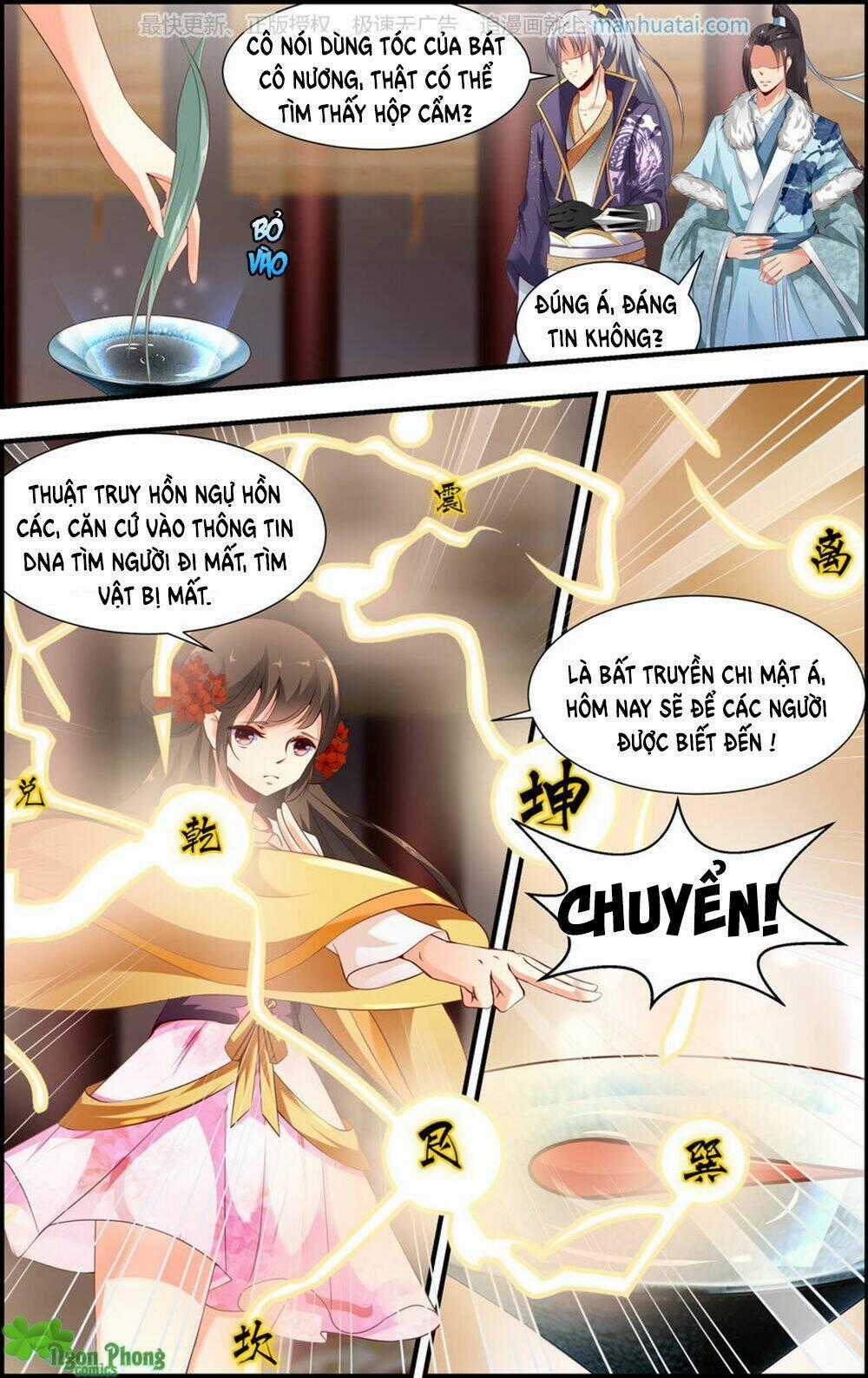 Kỳ Môn Nữ Mệnh Sư Chapter 46 trang 7
