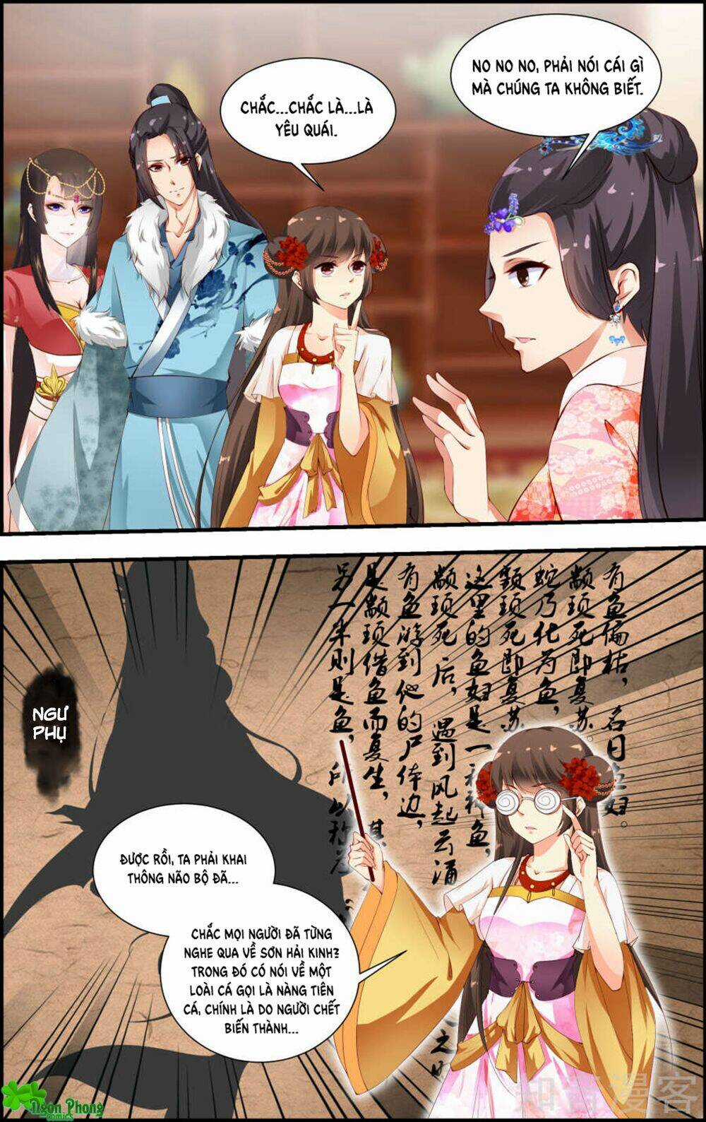 Kỳ Môn Nữ Mệnh Sư Chapter 49 trang 6