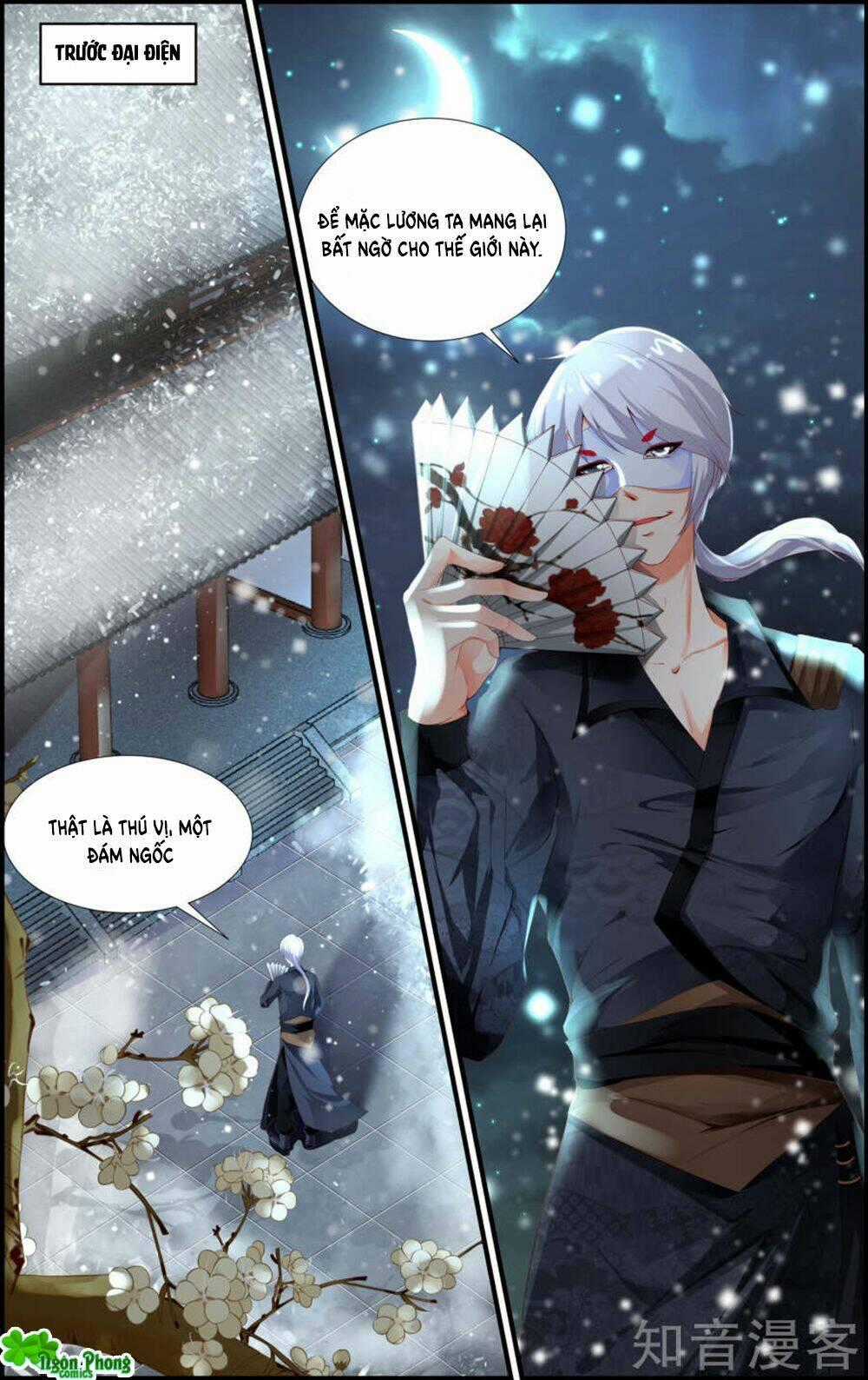Kỳ Môn Nữ Mệnh Sư Chapter 50 trang 11
