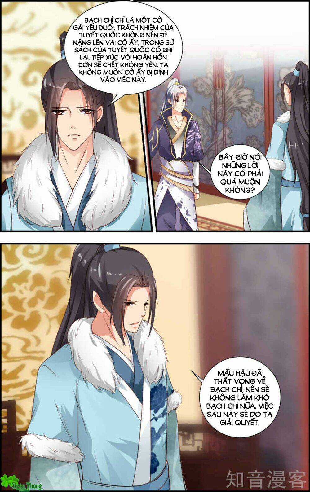 Kỳ Môn Nữ Mệnh Sư Chapter 53 trang 11