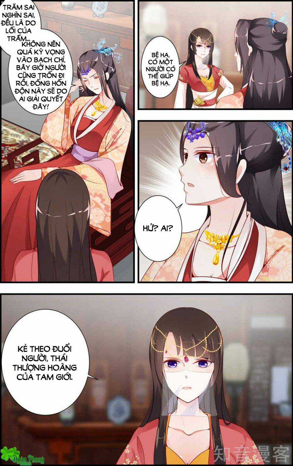 Kỳ Môn Nữ Mệnh Sư Chapter 53 trang 7