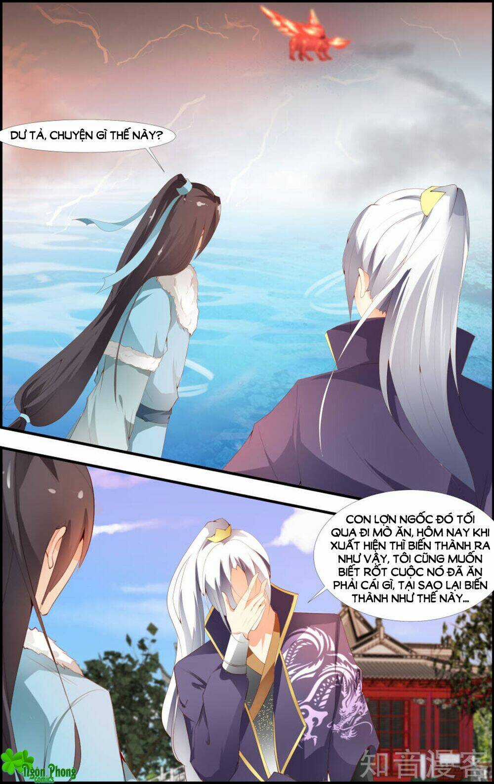 Kỳ Môn Nữ Mệnh Sư Chapter 54 trang 7