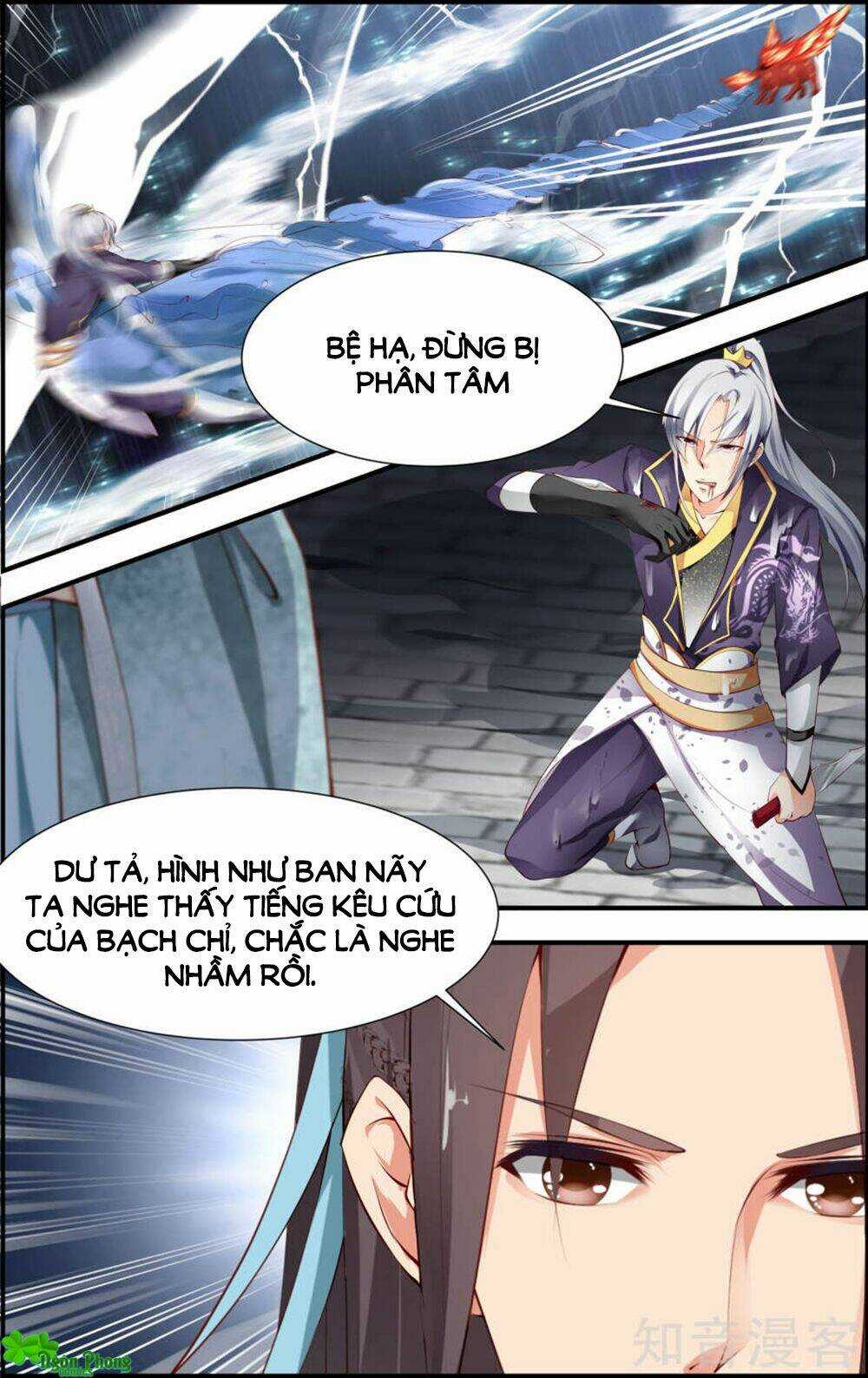 Kỳ Môn Nữ Mệnh Sư Chapter 55 trang 6