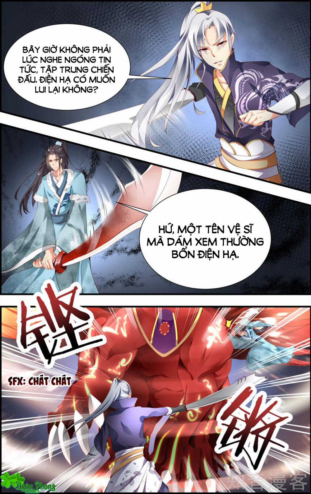 Kỳ Môn Nữ Mệnh Sư Chapter 55 trang 8