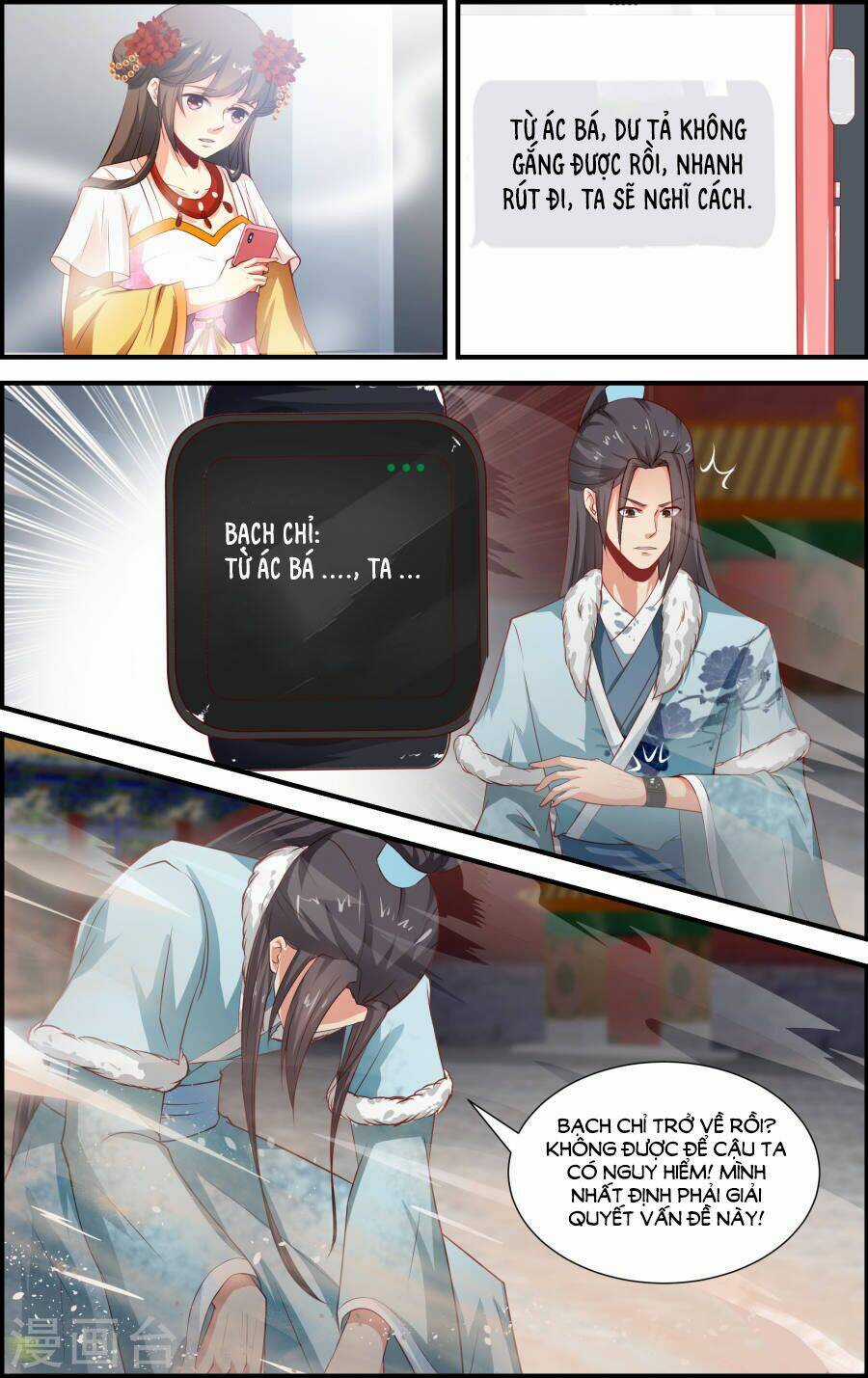 Kỳ Môn Nữ Mệnh Sư Chapter 56 trang 3