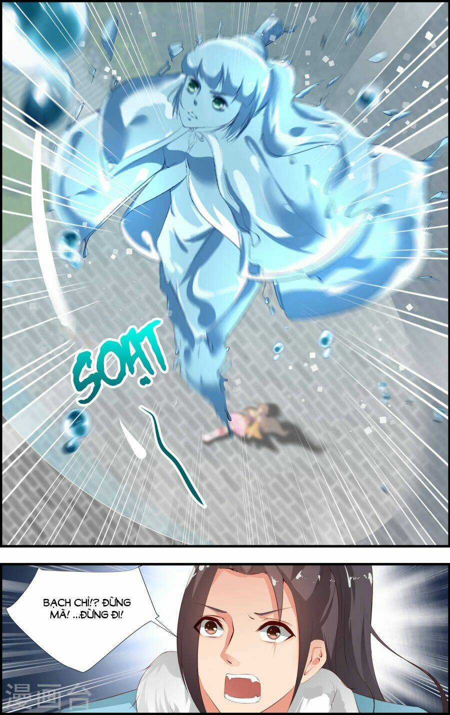 Kỳ Môn Nữ Mệnh Sư Chapter 56 trang 6