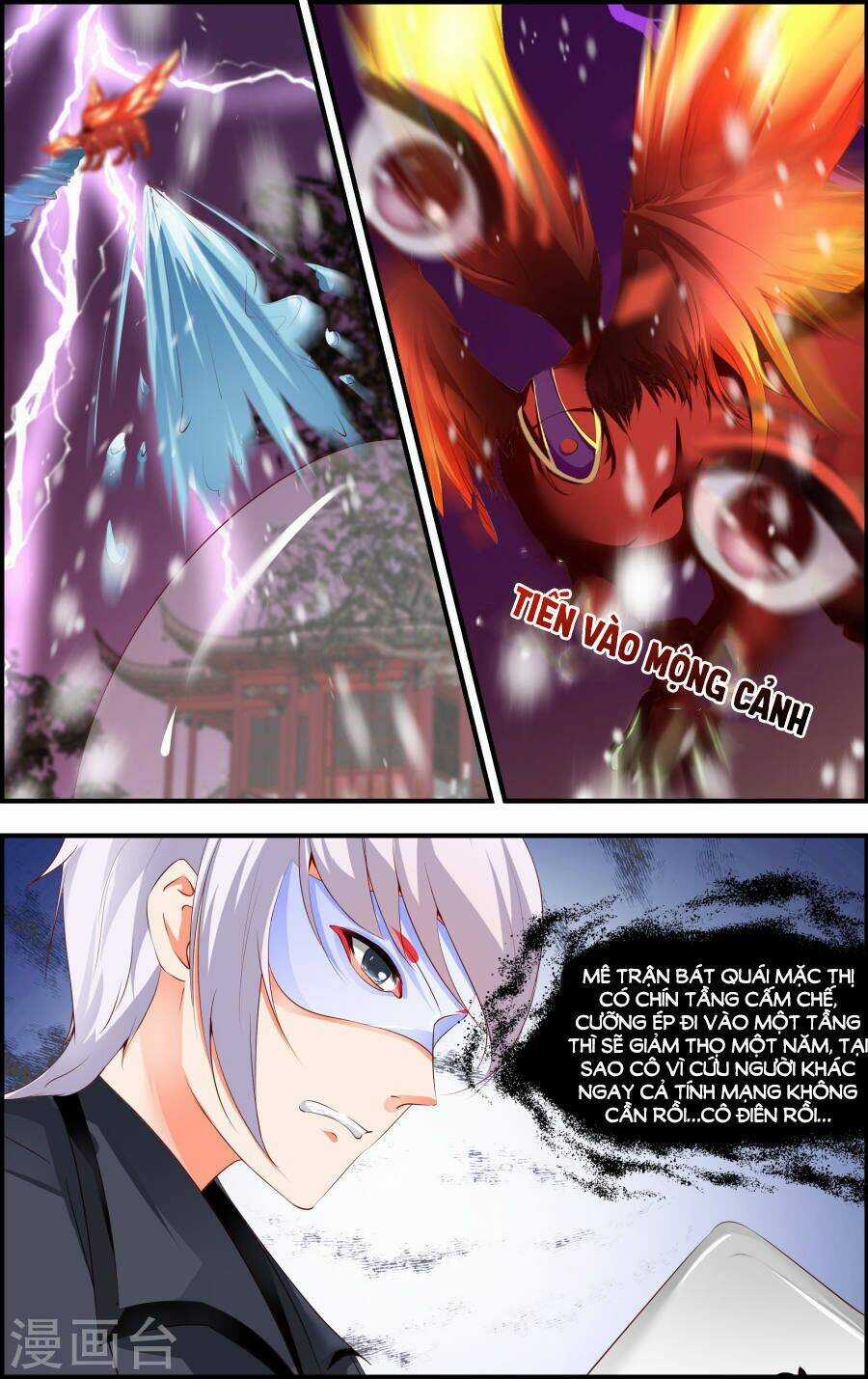 Kỳ Môn Nữ Mệnh Sư Chapter 56 trang 7