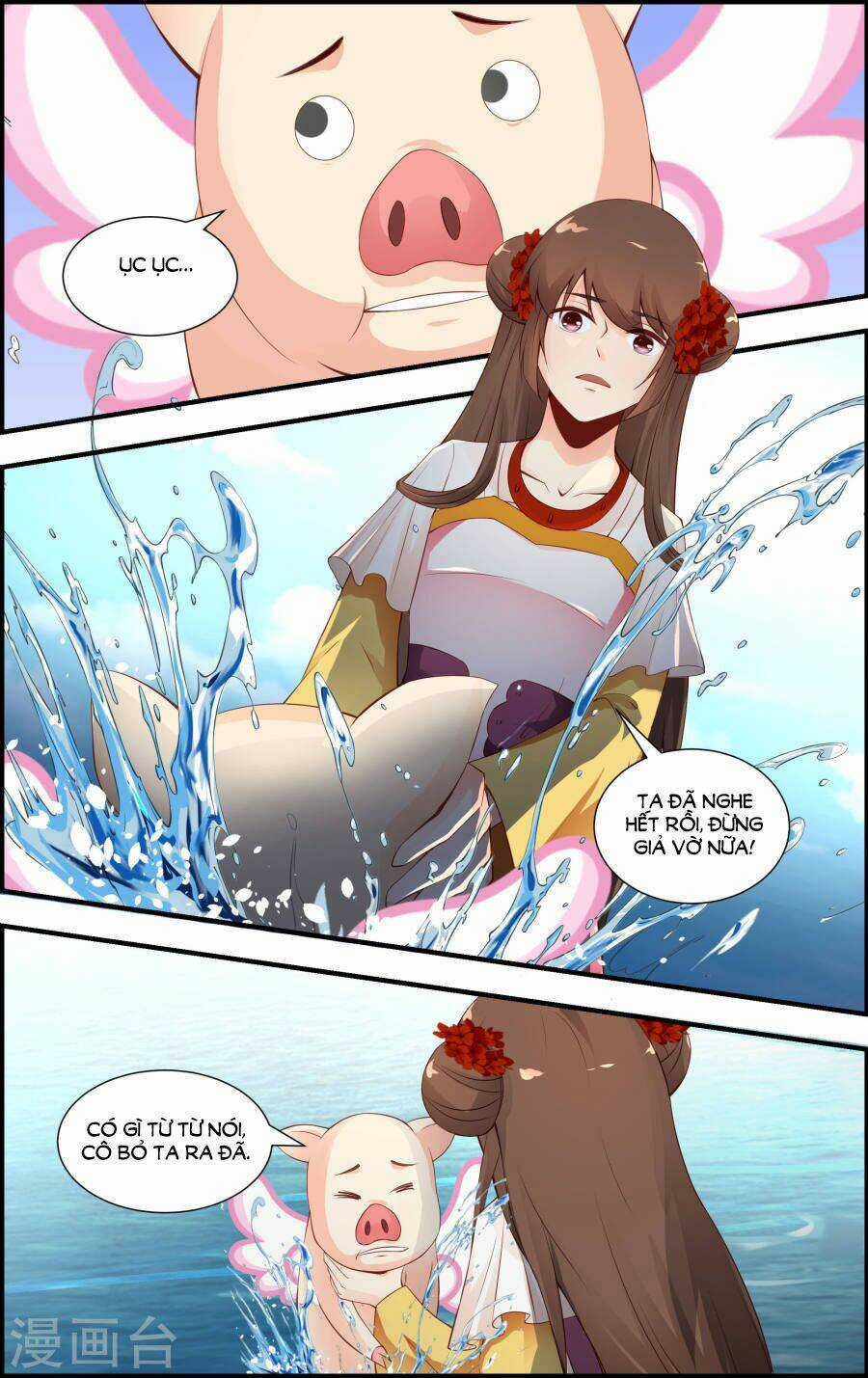 Kỳ Môn Nữ Mệnh Sư Chapter 56 trang 9