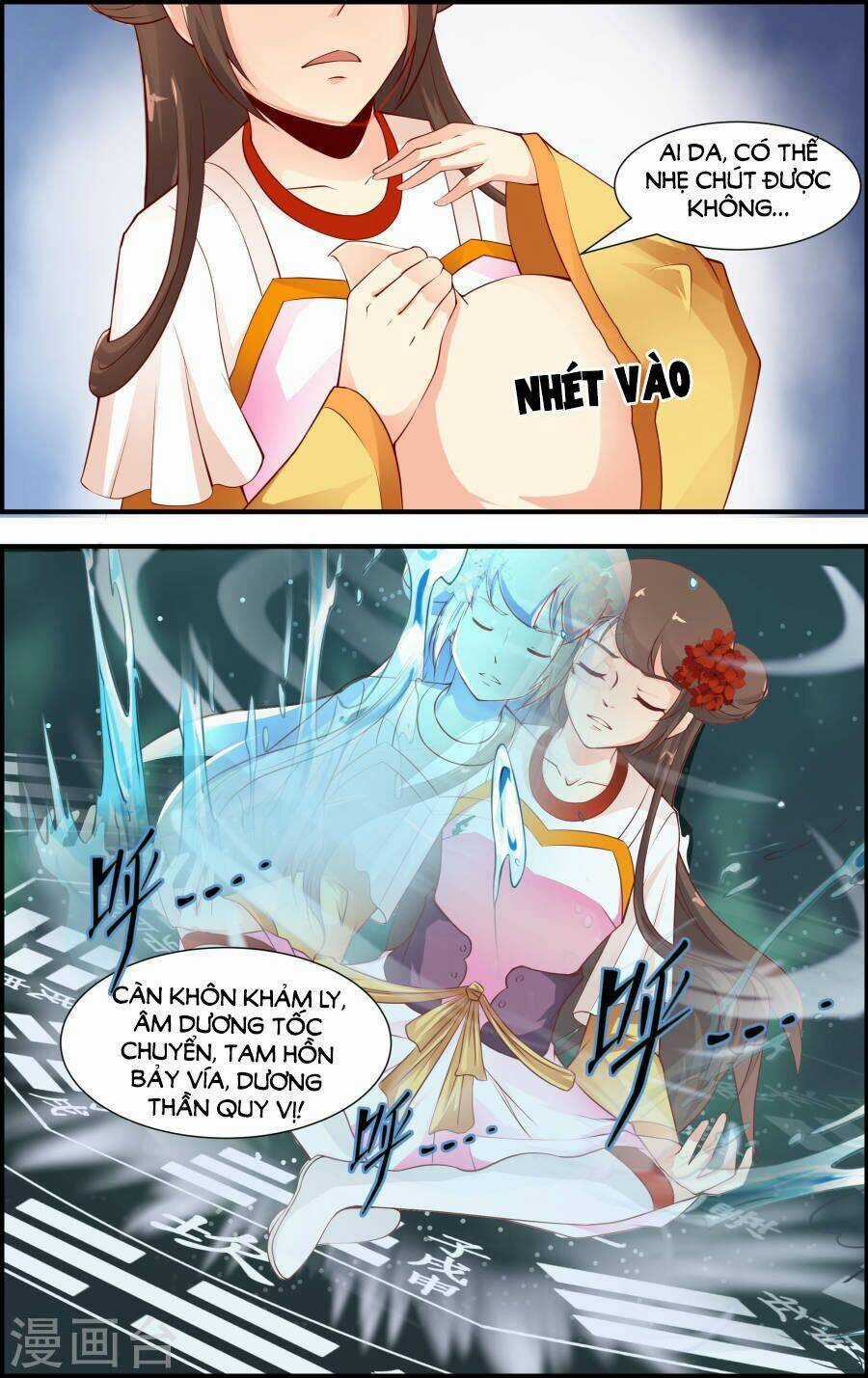 Kỳ Môn Nữ Mệnh Sư Chapter 57 trang 10