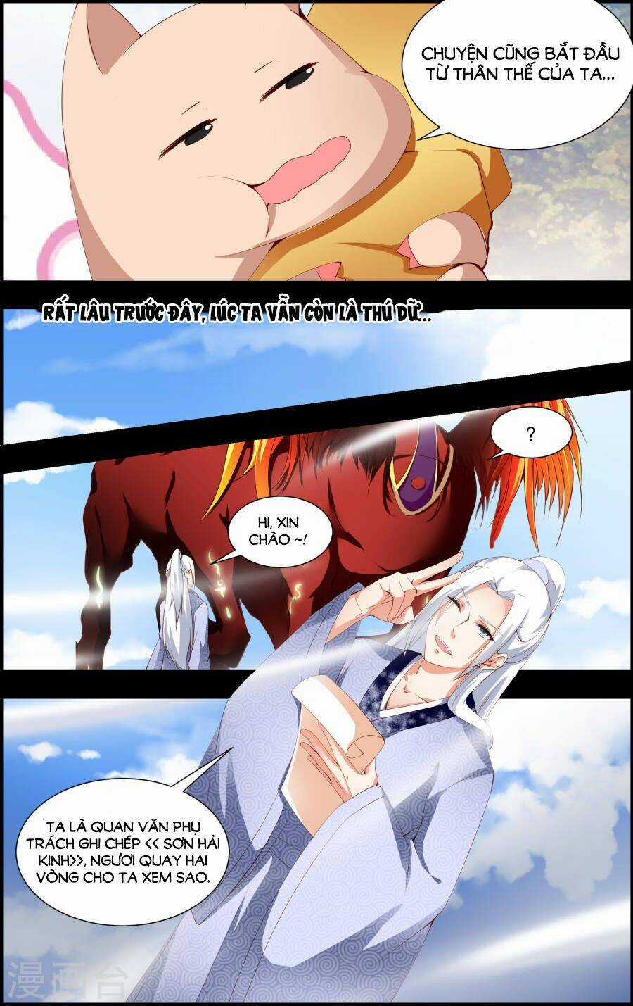 Kỳ Môn Nữ Mệnh Sư Chapter 57 trang 2