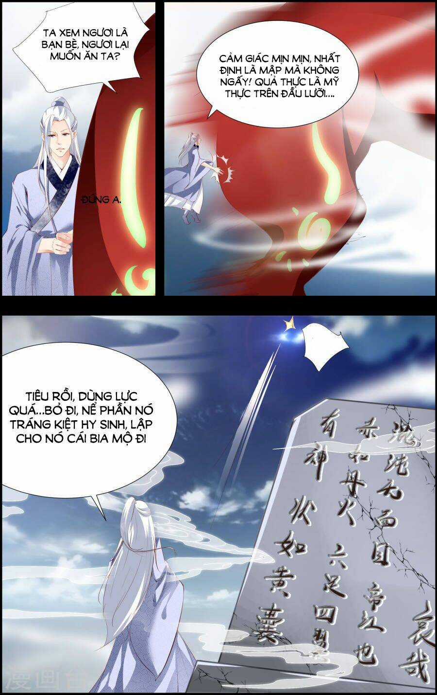 Kỳ Môn Nữ Mệnh Sư Chapter 57 trang 4