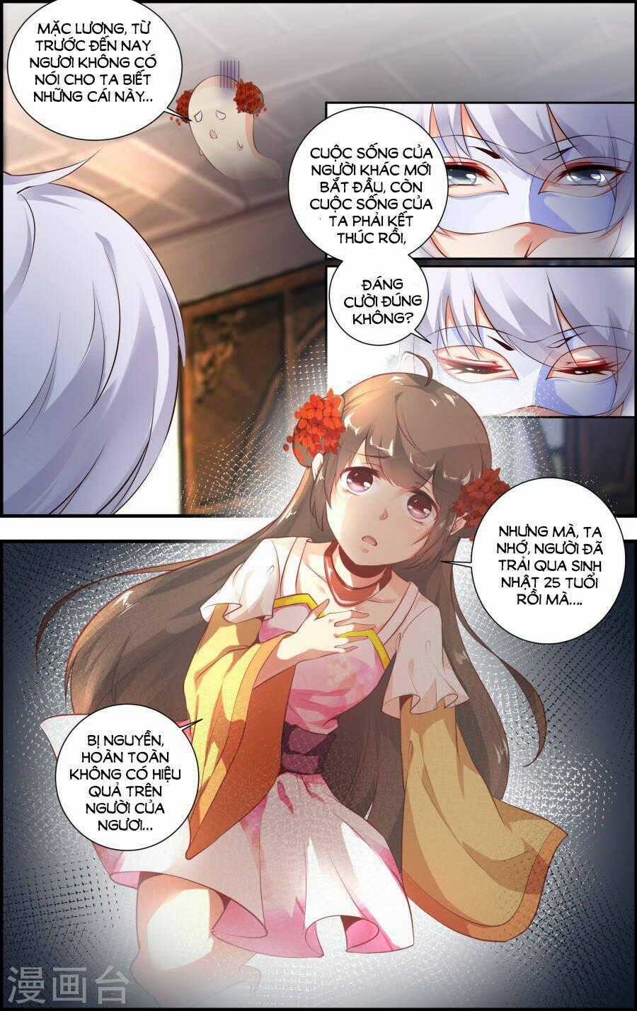 Kỳ Môn Nữ Mệnh Sư Chapter 59 trang 11