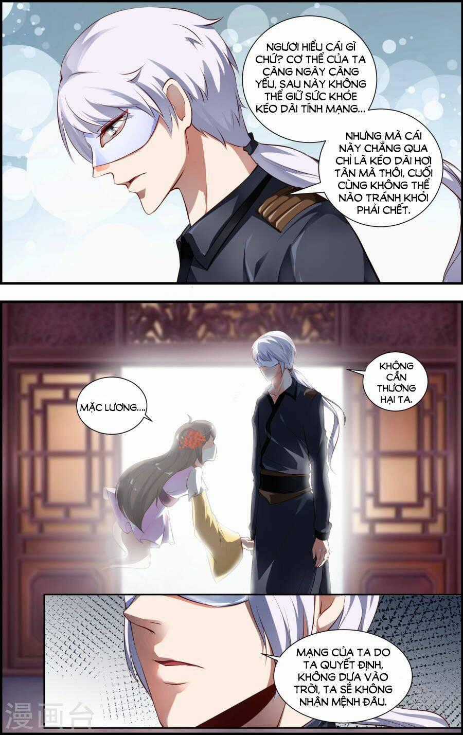 Kỳ Môn Nữ Mệnh Sư Chapter 59 trang 12