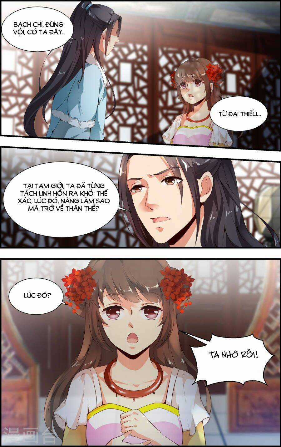 Kỳ Môn Nữ Mệnh Sư Chapter 59 trang 3