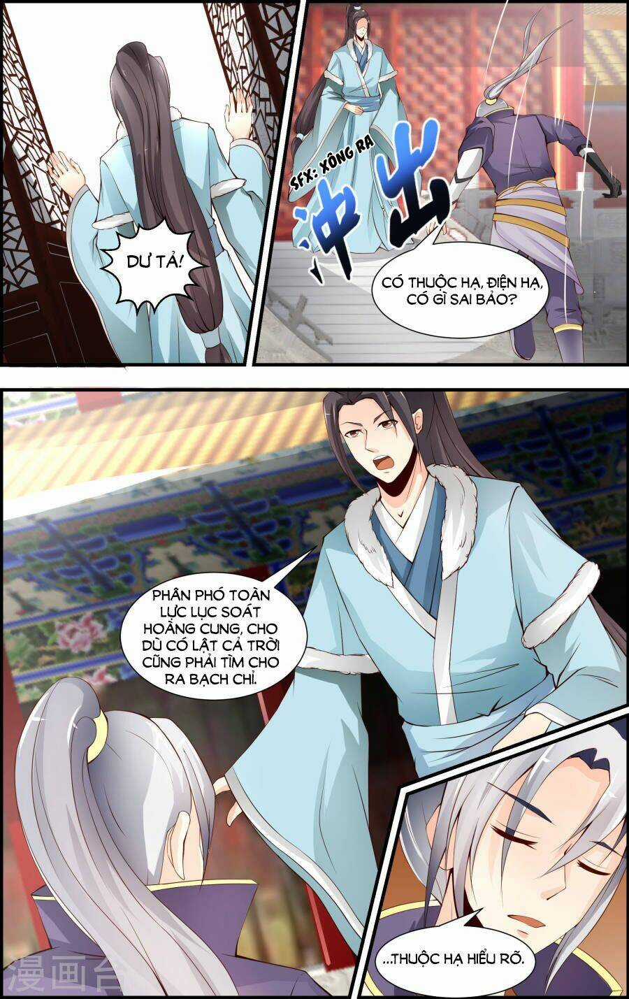 Kỳ Môn Nữ Mệnh Sư Chapter 59 trang 6