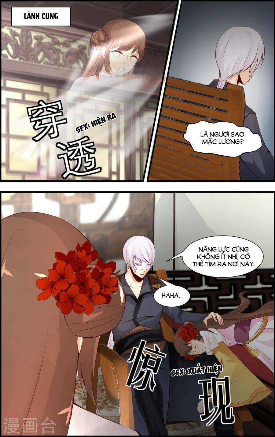 Kỳ Môn Nữ Mệnh Sư Chapter 59 trang 7