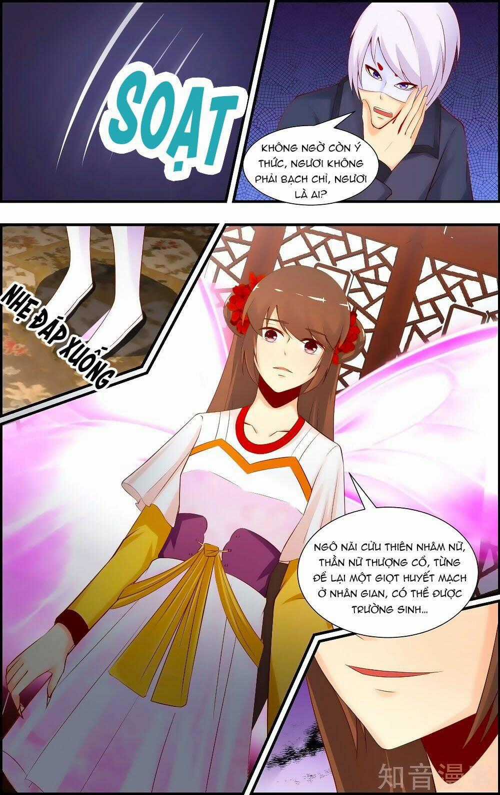 Kỳ Môn Nữ Mệnh Sư Chapter 60 trang 12