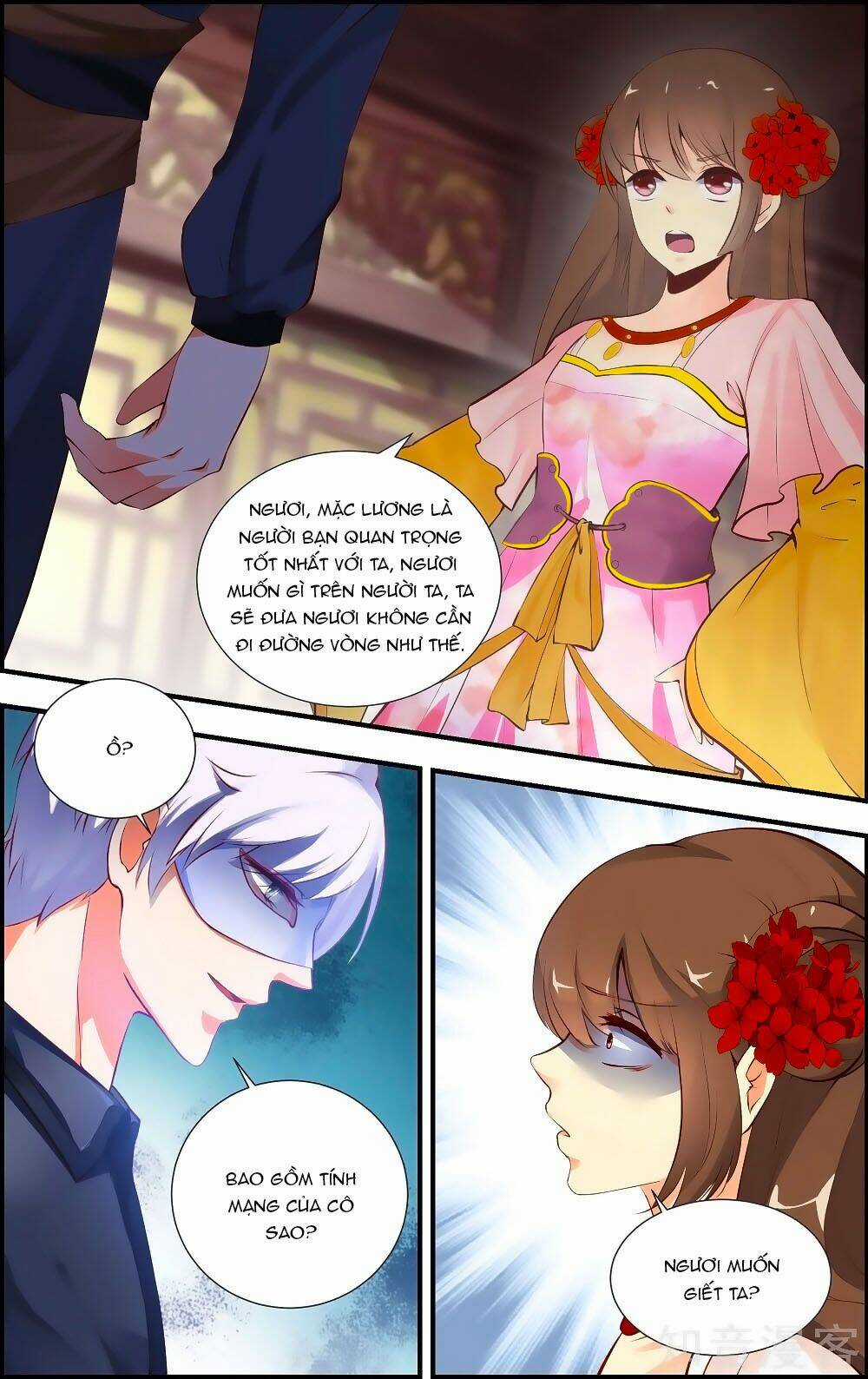 Kỳ Môn Nữ Mệnh Sư Chapter 60 trang 3