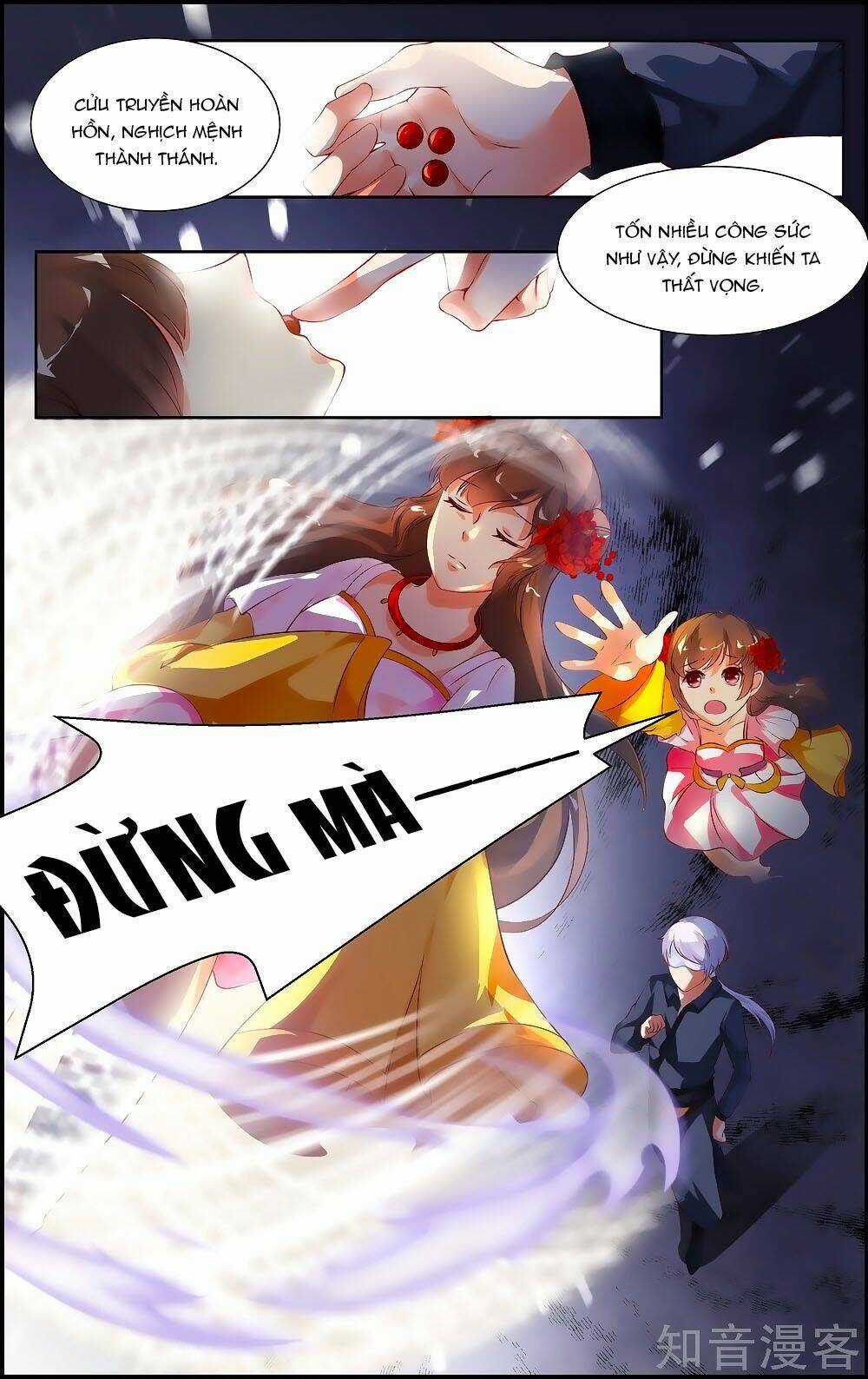 Kỳ Môn Nữ Mệnh Sư Chapter 60 trang 7